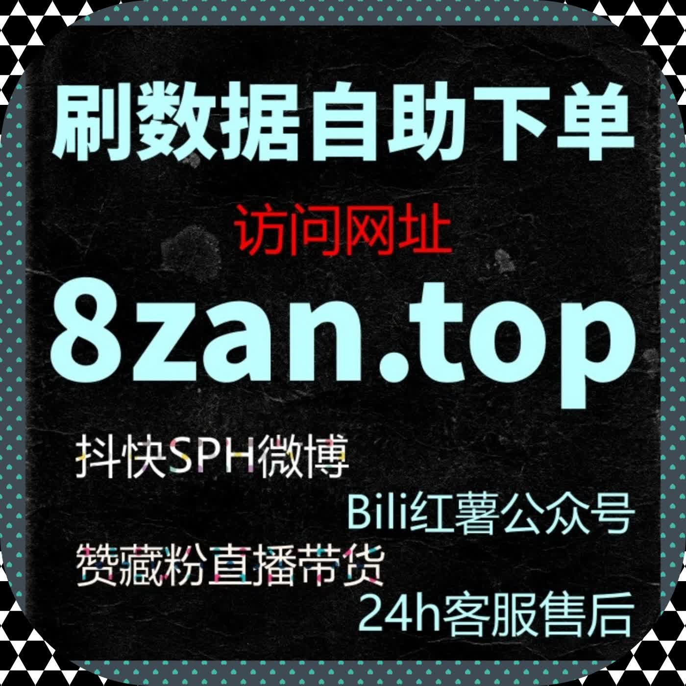 警告！不使用自动化平台，你的批量运营可能效率低到离谱 episode artwork