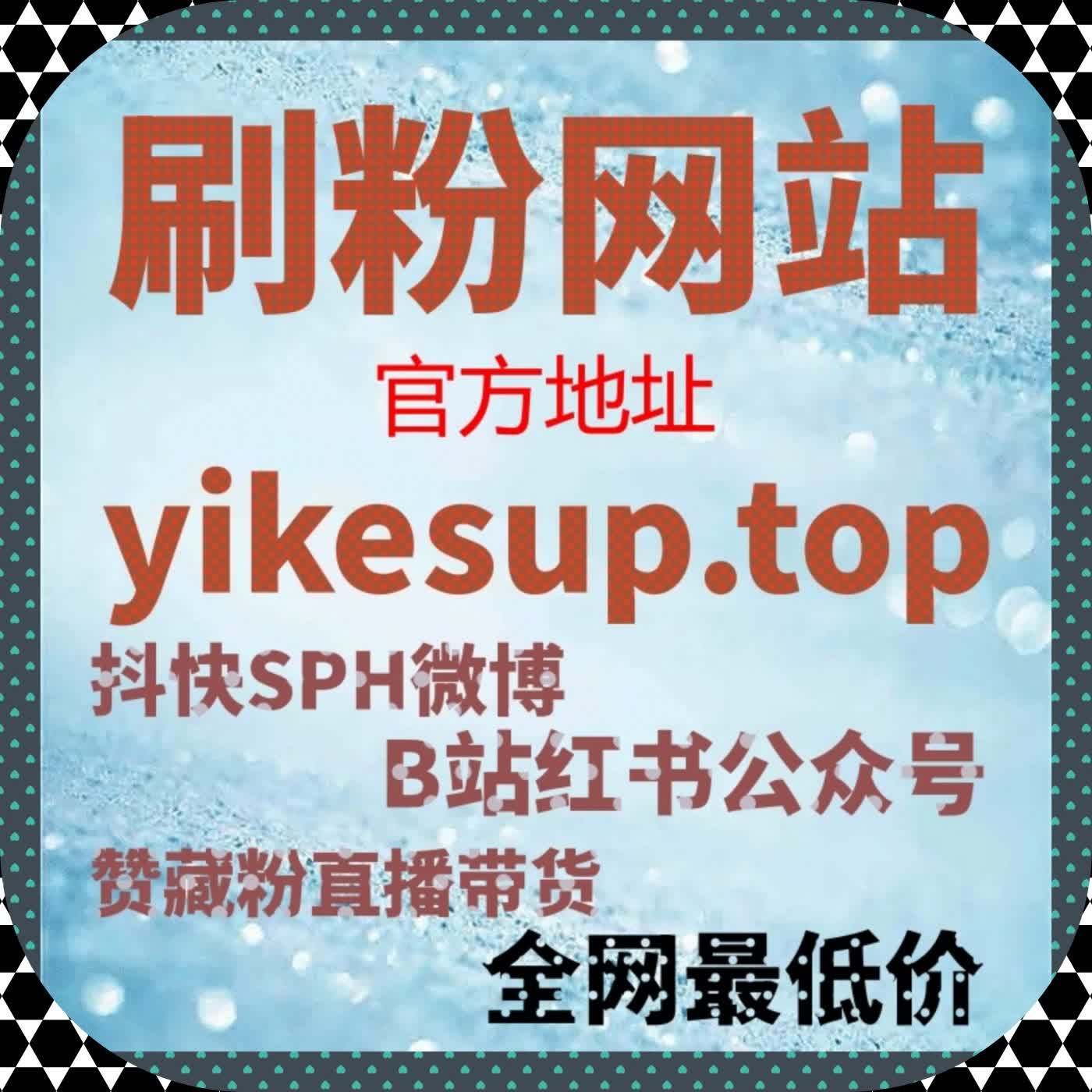 运营必读：自动化平台辅助内容执行而非替代创作的正确使用方法 episode artwork