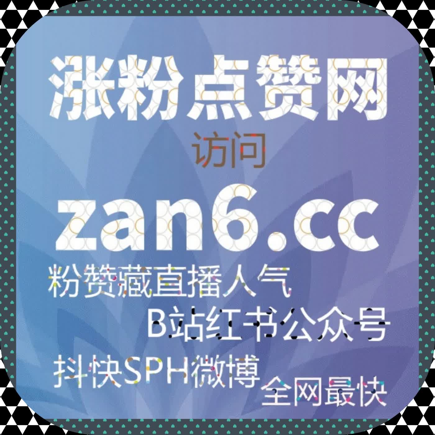 极具吸引力！自动化平台让批量操作效率翻倍，你还不试？ episode artwork