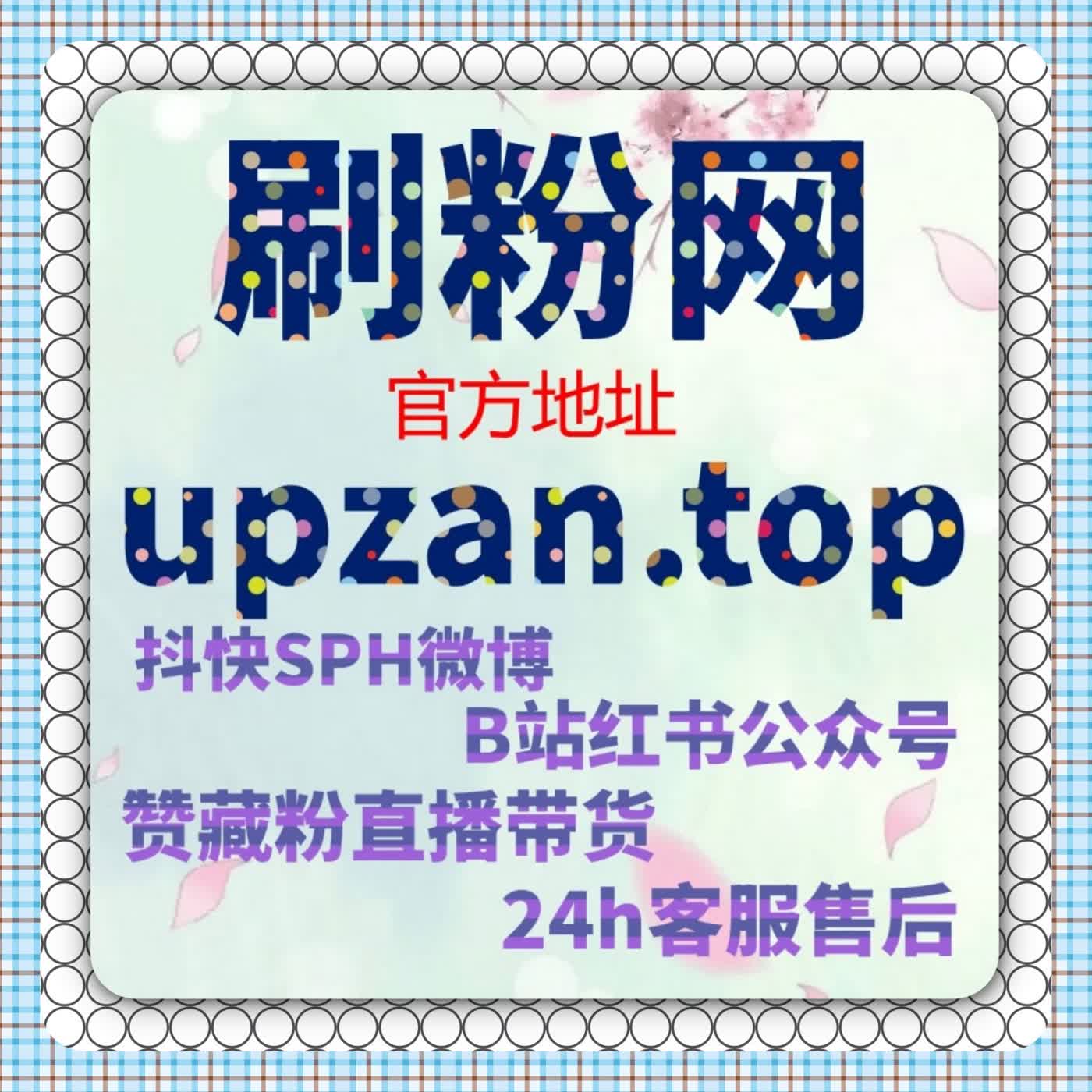 流量提升不仅是短期爆发，更是对用户行为的深度洞察与反馈系统化 episode artwork