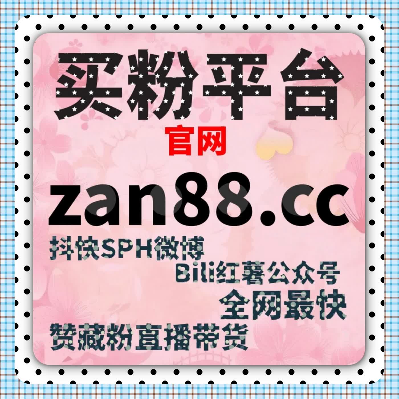 网易云音乐资讯阅读量如何快速提升？流量提升策略让内容曝光翻倍 episode artwork