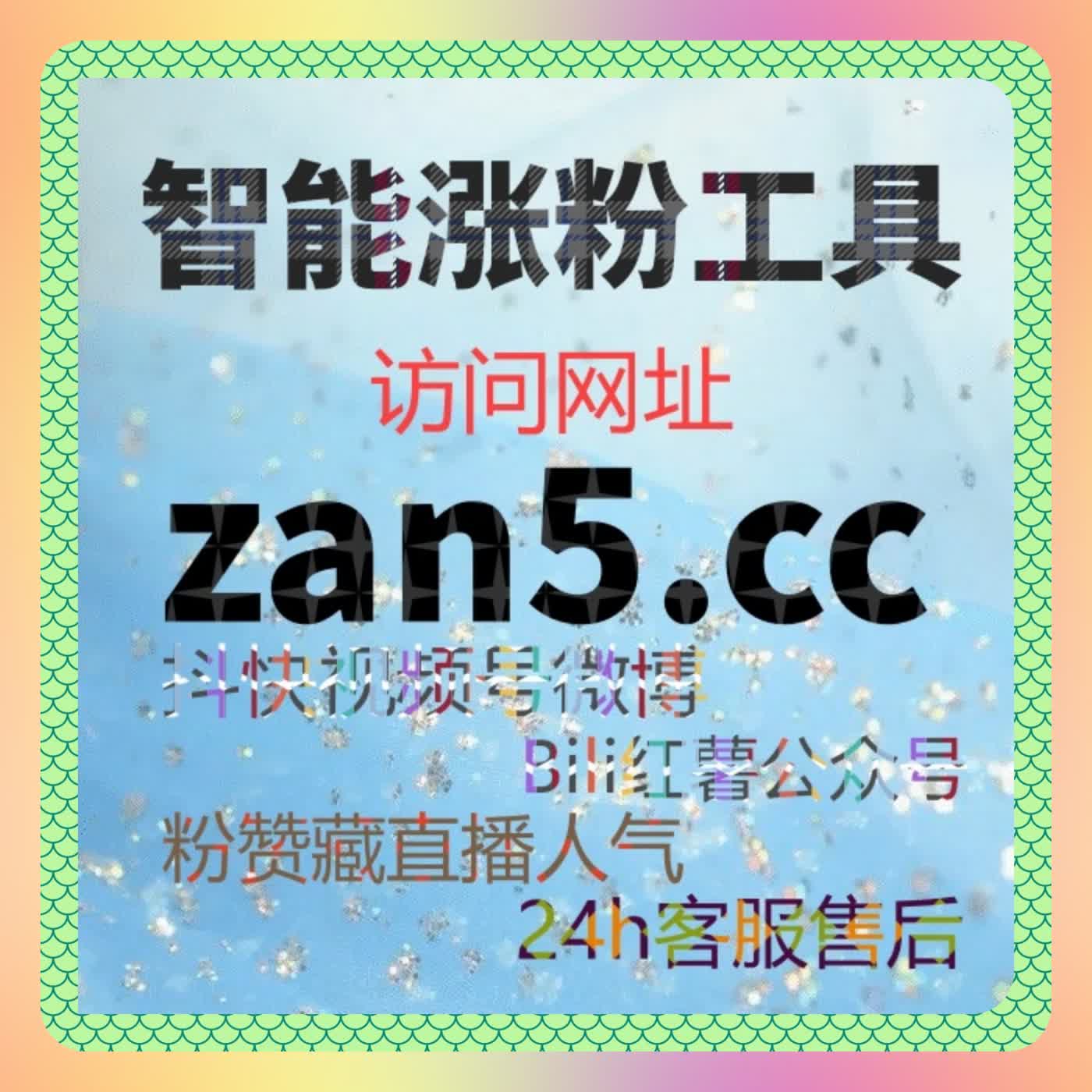 小红书自定义评和笔记转发策略,自动化平台助你轻松获取高互动