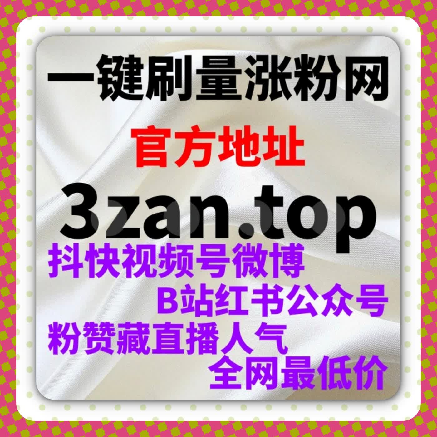用结构化方法放大笔记价值，在线全自动下单更高效 episode artwork