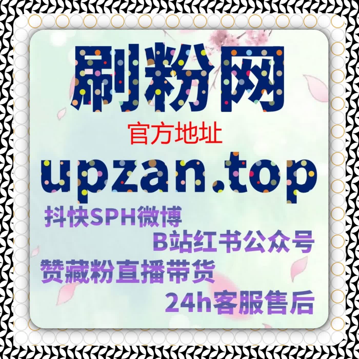 让讨论不再冷清，自动化平台助力内容破圈保障节奏自然稳定 episode artwork