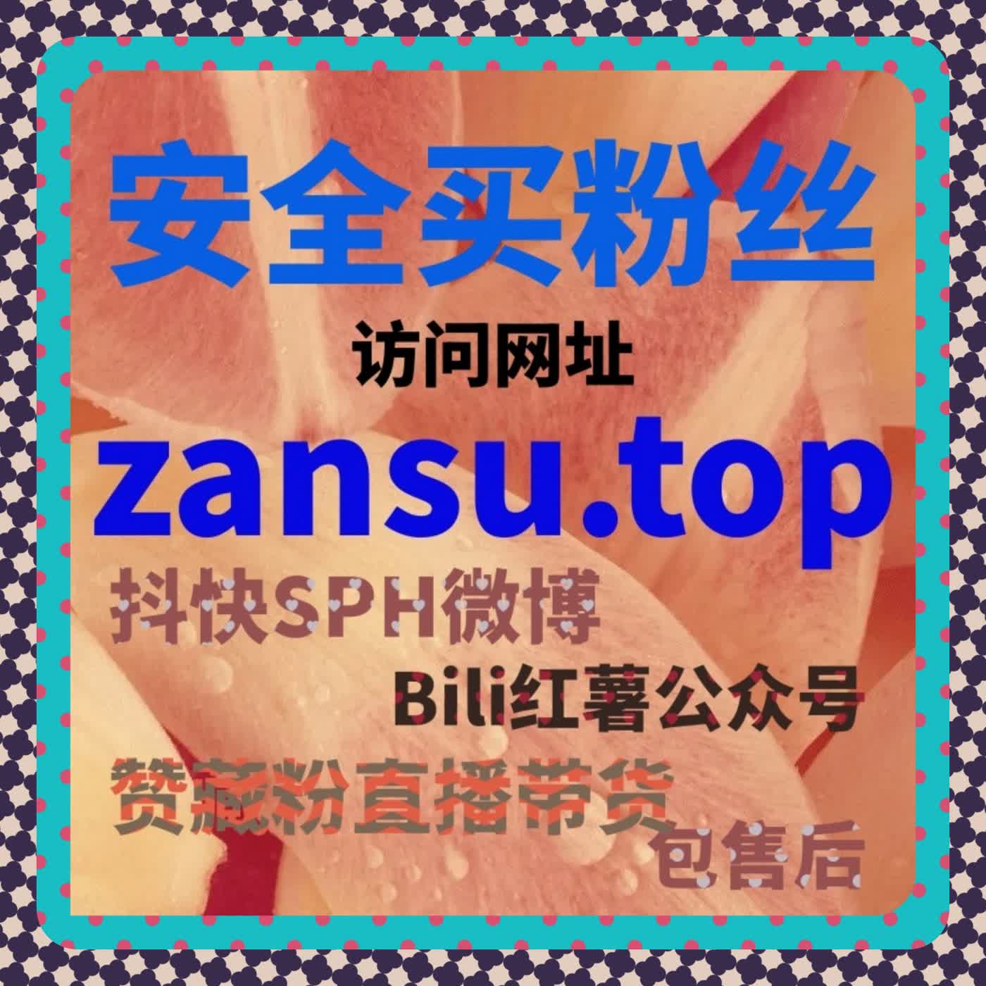 小红书笔记热评和自定义评论策略，助你快速提升流量 episode artwork