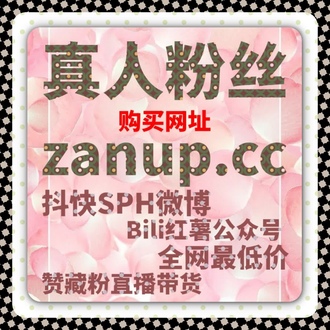 围绕发现机制拆解传播路径借助自动化平台完善展示效率