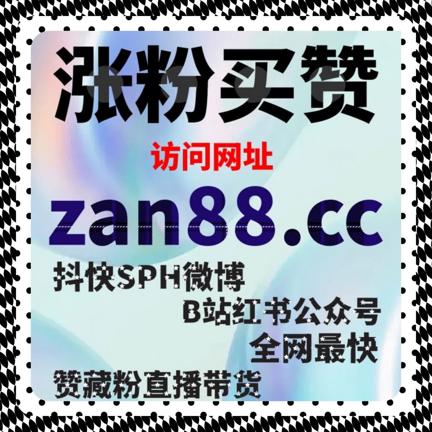 别再盲目投放，小红书内容运营用自动化平台更稳妥