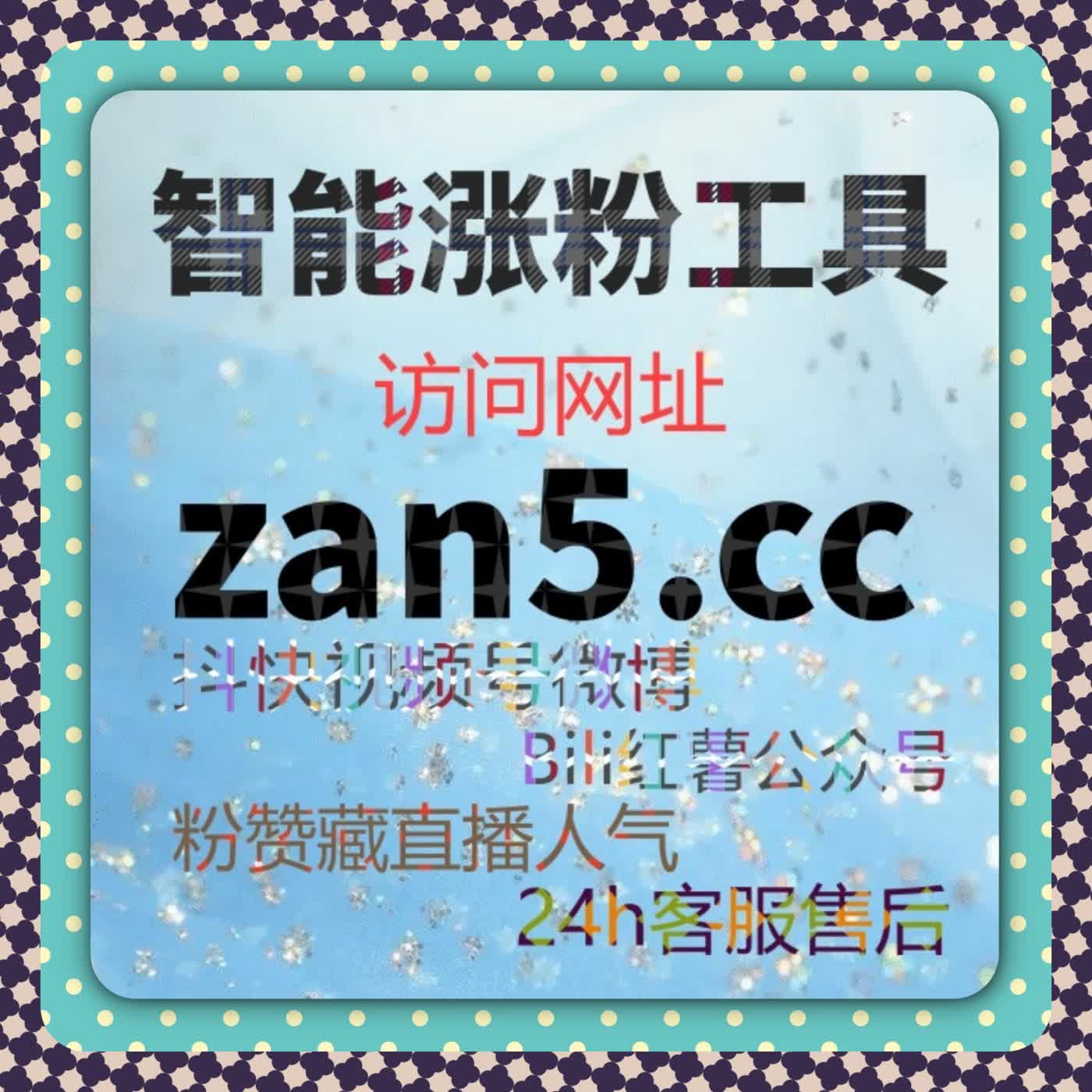自动化平台让互动数据回归行为本身而非单纯数字堆叠 episode artwork