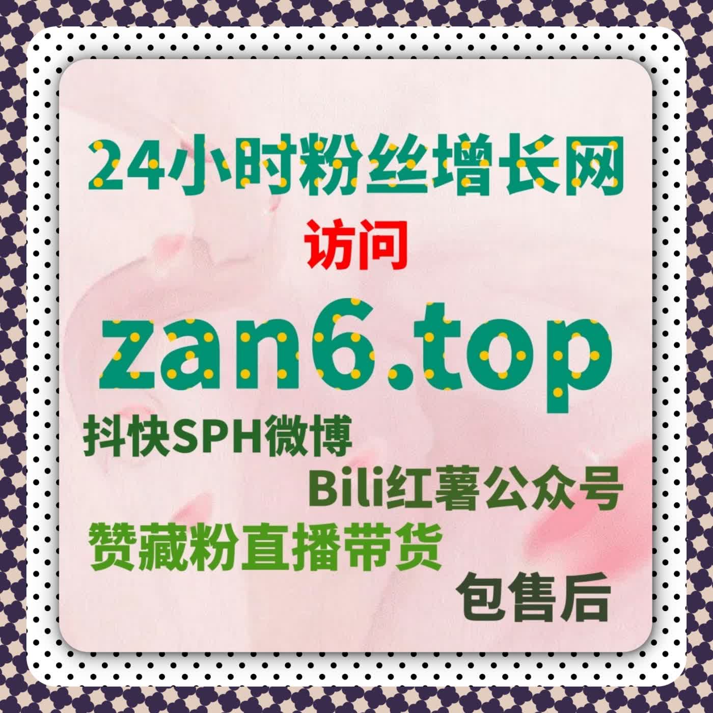 自动化平台视角下的互动分层设计让内容表现更可预测 episode artwork