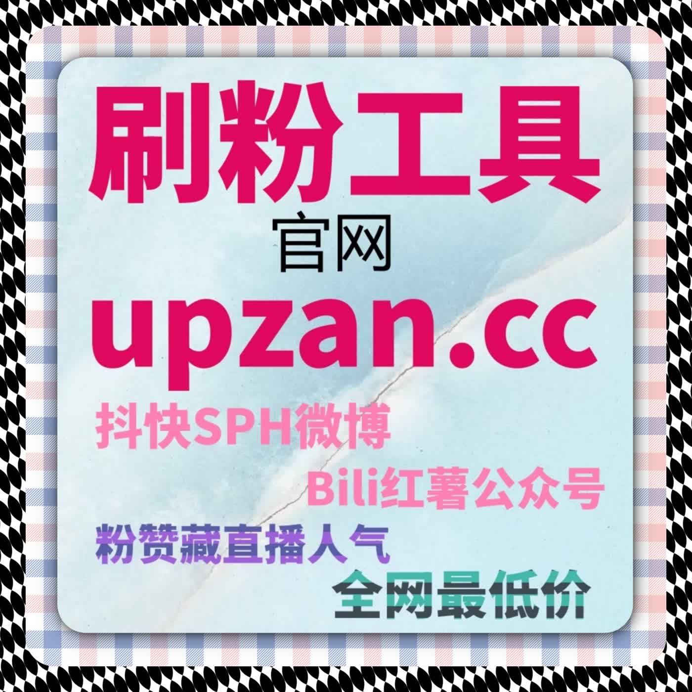 在线全自动下单让内容互动从随机行为转向可控执行流程 episode artwork