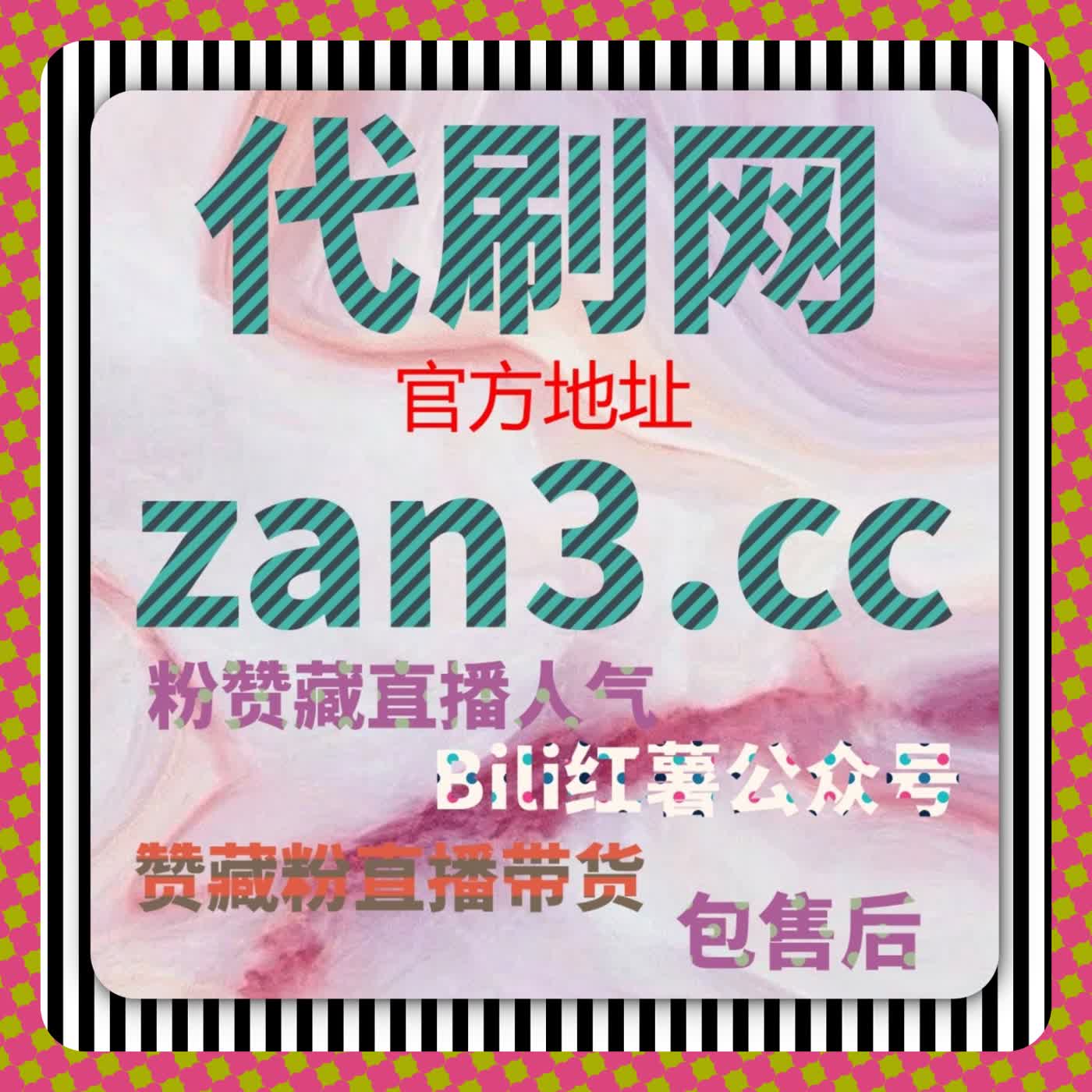 当内容进入瓶颈期时，从用户真实反馈入手完成一次可持续的流量提升重构 episode artwork