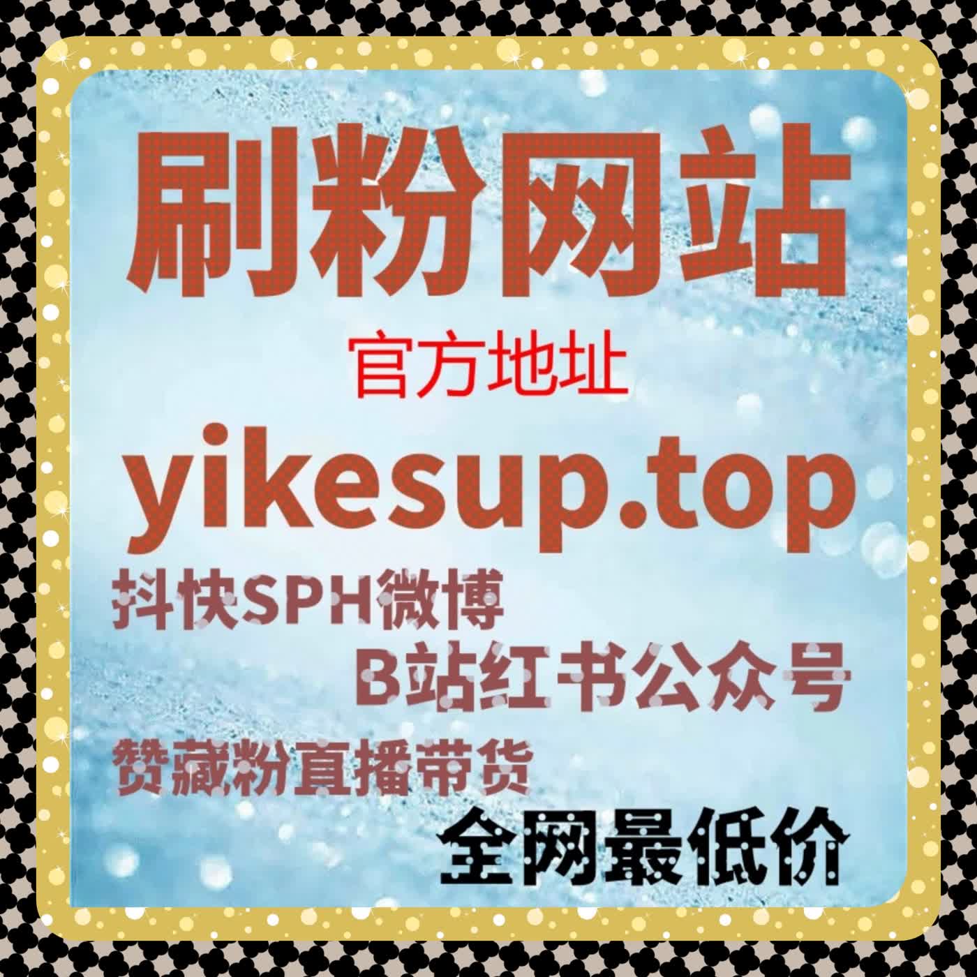 从用户兴趣沉淀角度解析自动化平台对内容权重的影响 episode artwork
