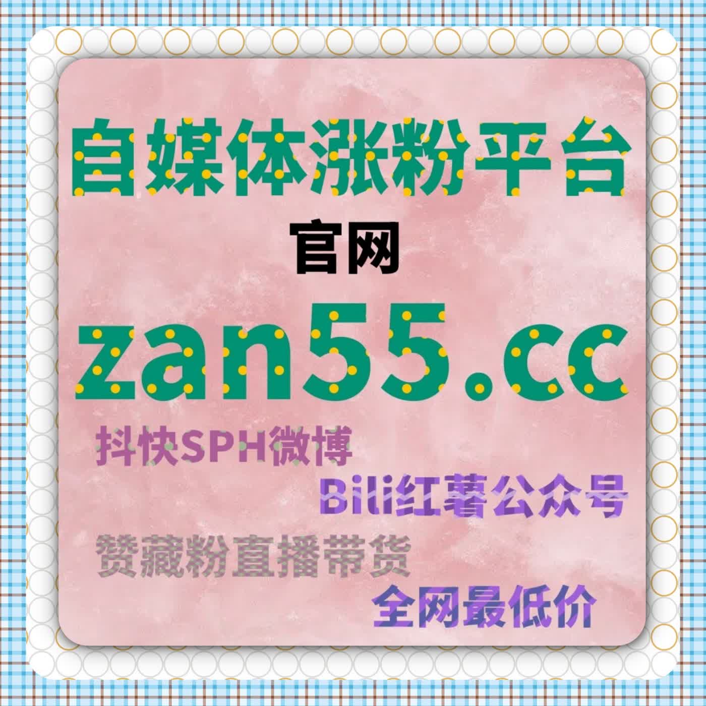 当流量提升进入理性阶段自动化平台的作用开始转向结构优化 episode artwork