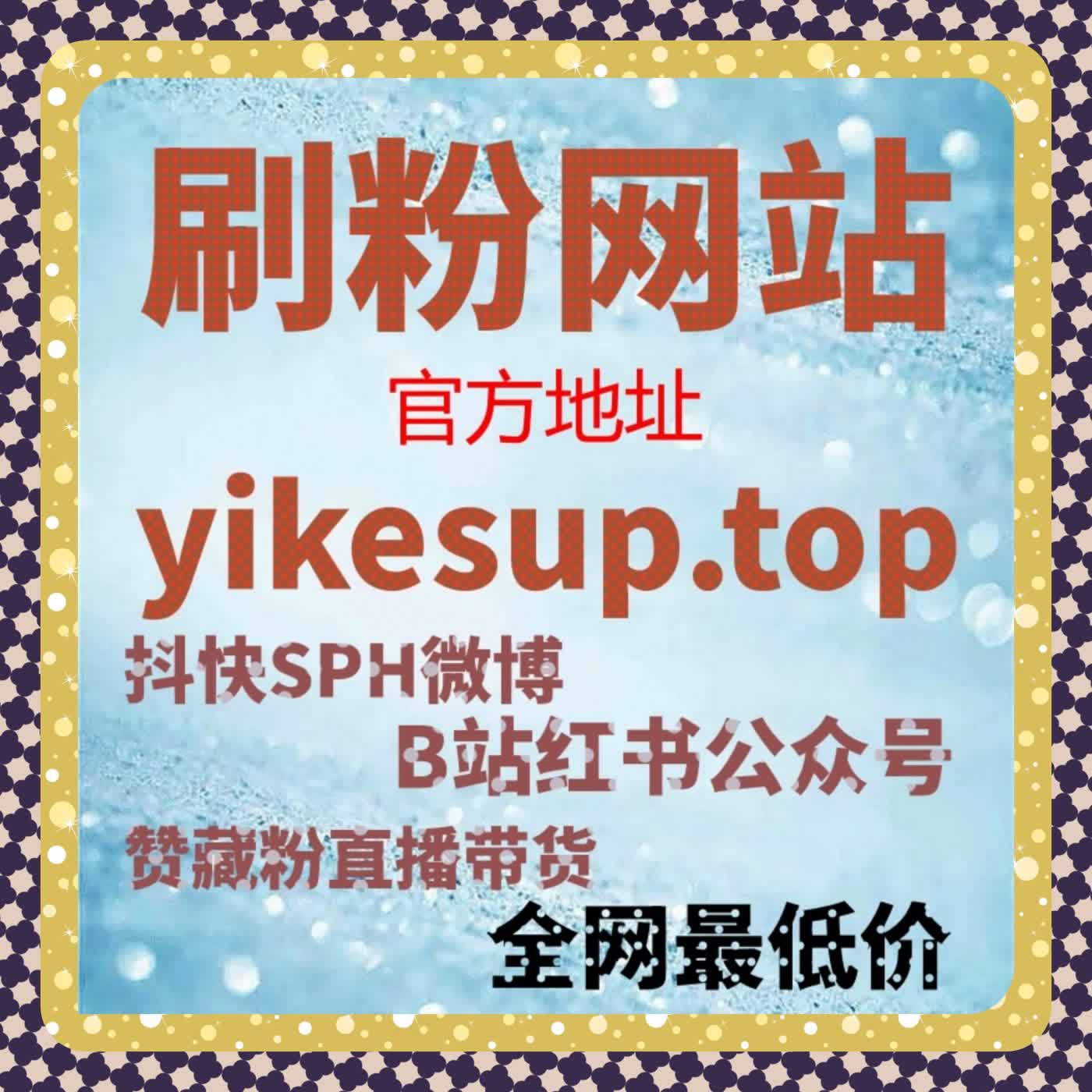 在线全自动下单背景下内容价值不再取决于瞬时反馈而在于累积效应 episode artwork