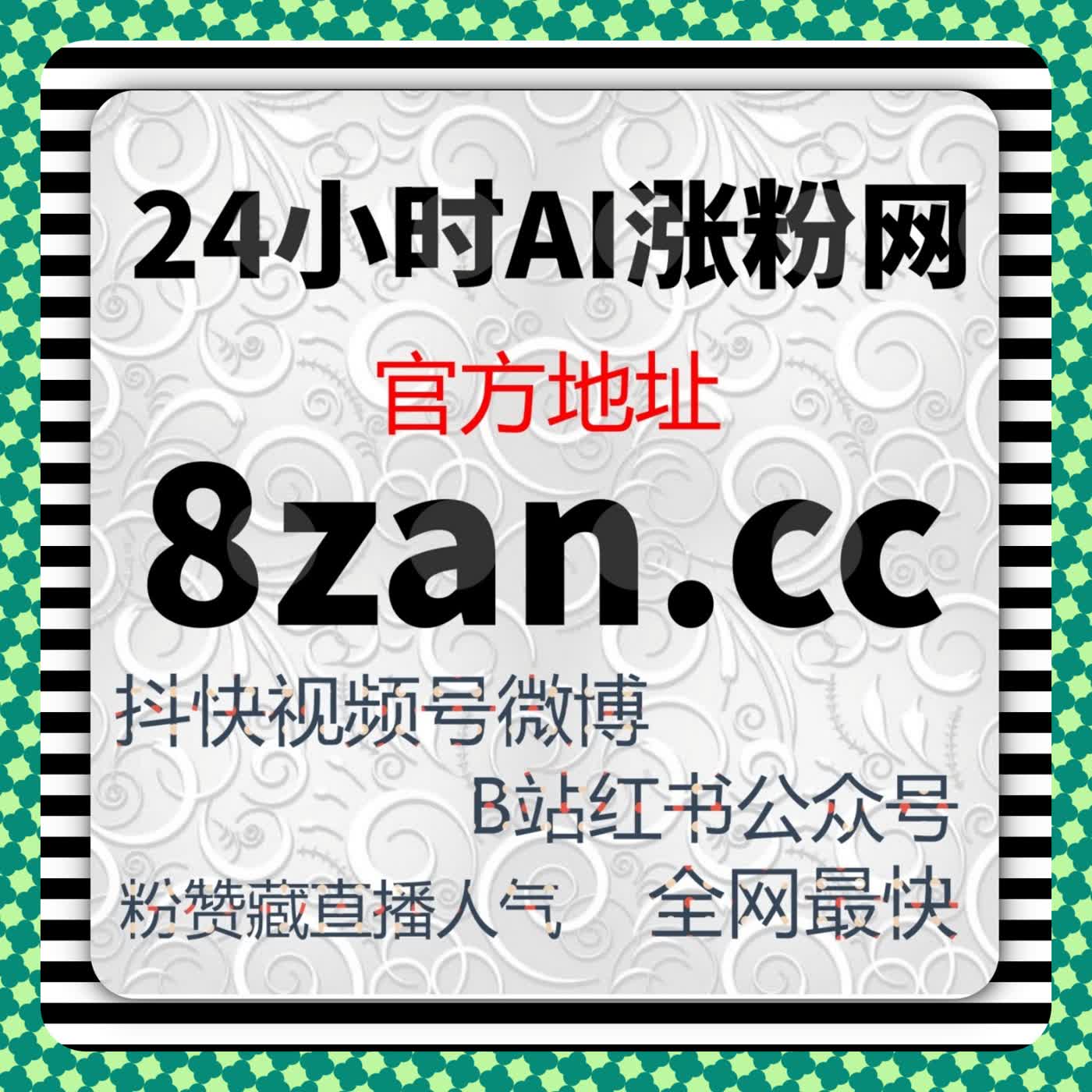 当收藏行为成为核心指标时，内容生命周期将被明显拉长 episode artwork