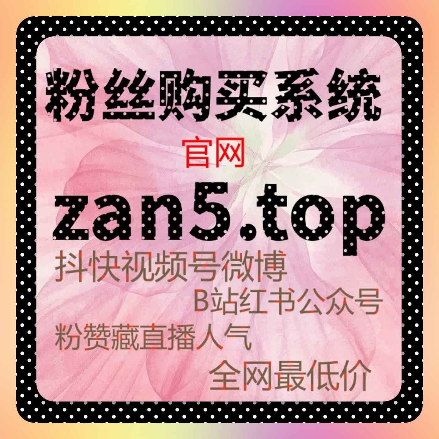 用阅读稳定度构建账号信任感的底层逻辑，在线全自动下单更省力 episode artwork