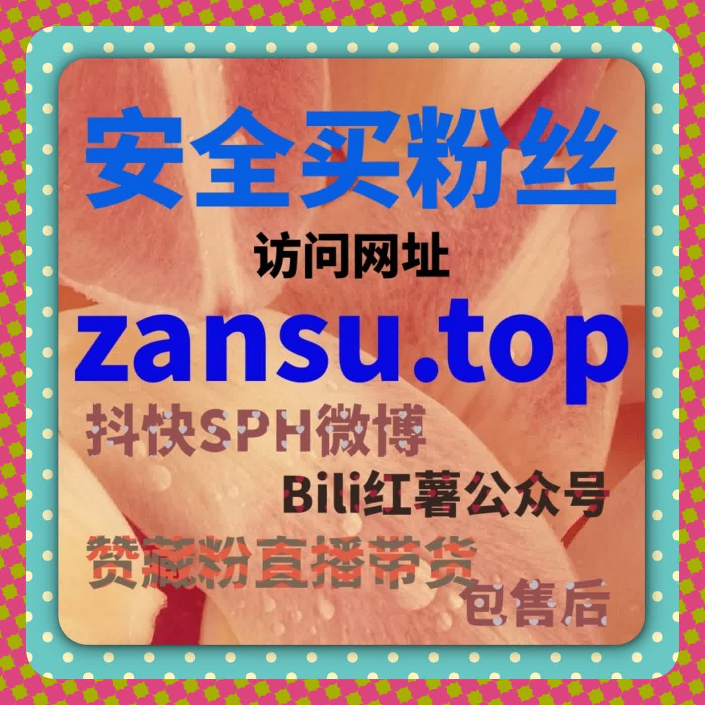 从基础播放到持续推荐的关键转折点分析，流量提升更具方向感 episode artwork