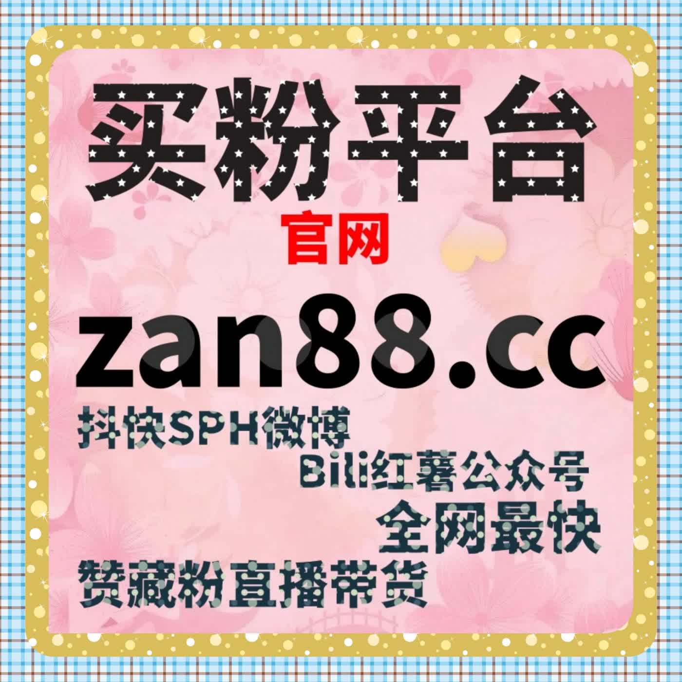 在线全自动下单并非替代内容创作而是帮助其走完完整反馈闭环
