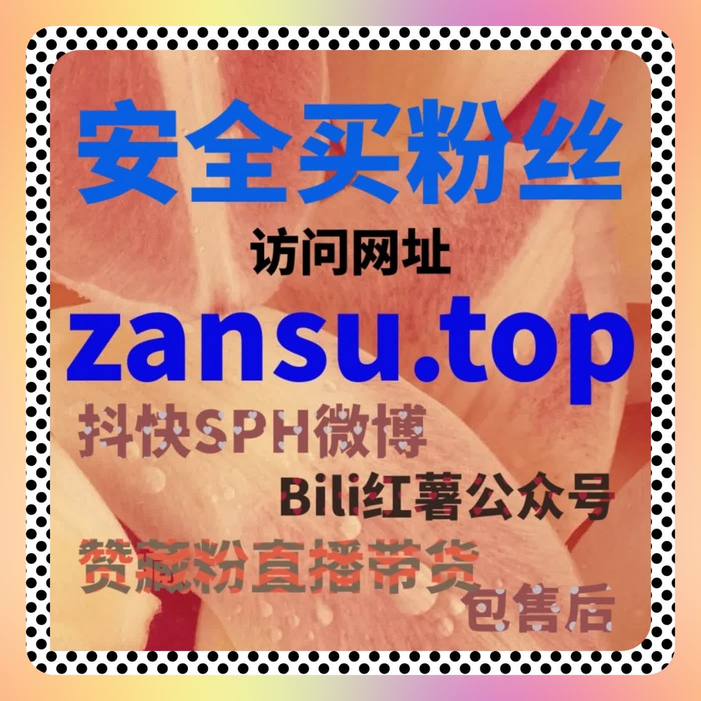 从被动阅读到主动互动的升级路径,流量提升更具延展性