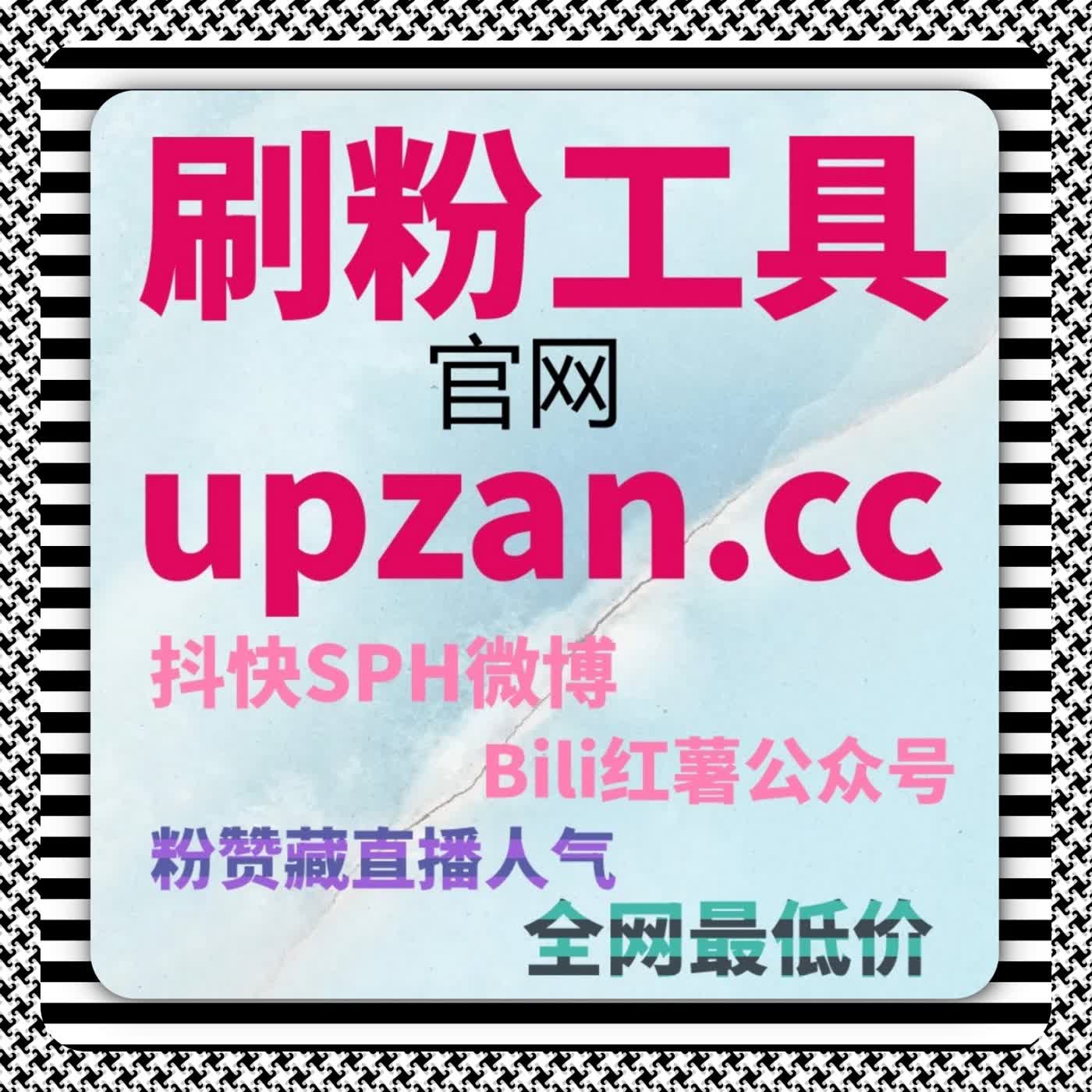 小红书内容曝光受限时，流量提升策略如何通过发现页优化实现 episode artwork