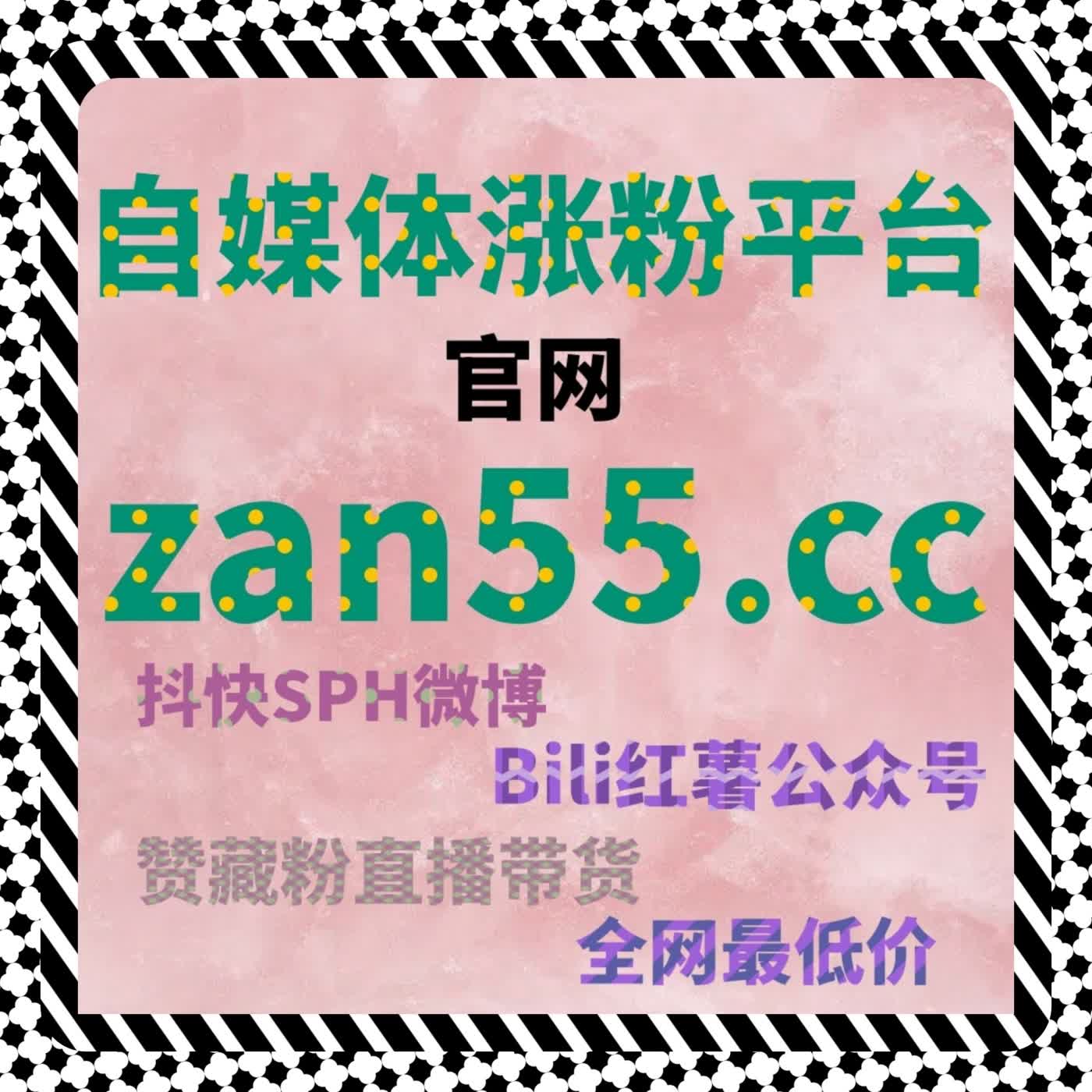 当话题参与量下降时，是否可借助在线全自动下单维持互动水平 episode artwork