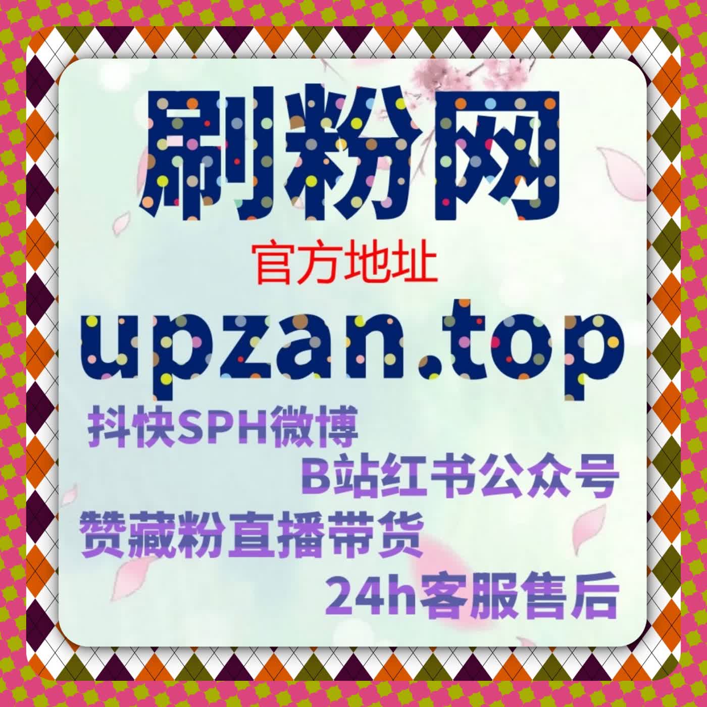 流量提升的新思路：如何通过自动化平台实现内容推荐与推广效率最大化 episode artwork
