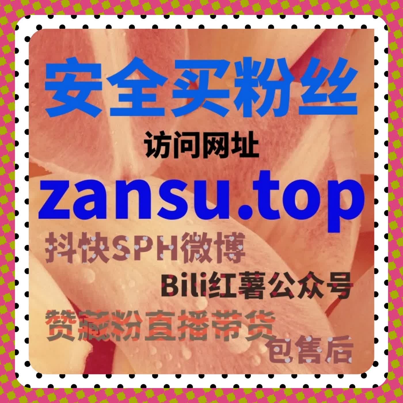 自动化平台如何助力精准流量提升：从用户行为数据到内容优化的智能化路径 episode artwork