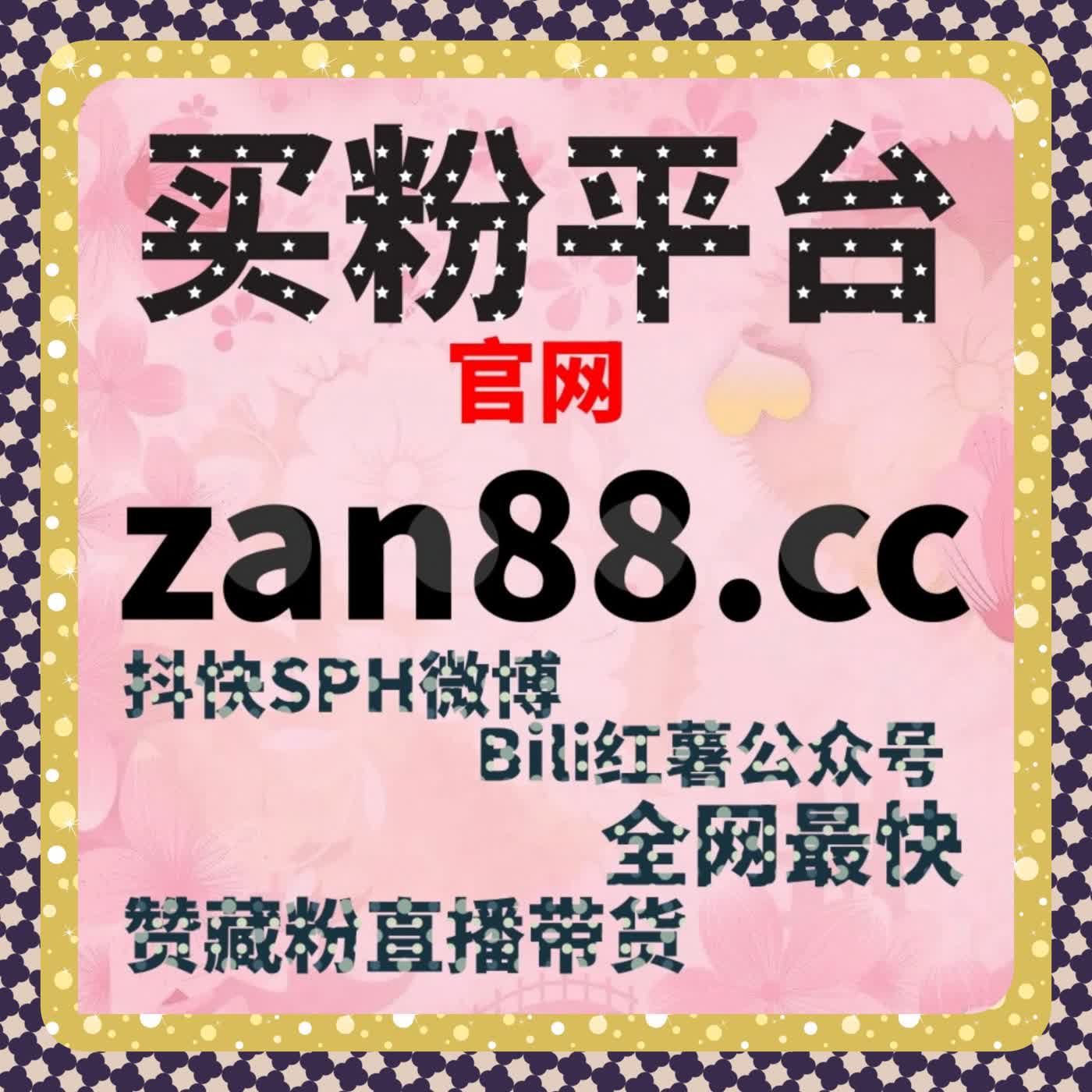 面向生活方式内容的自动化平台协同运营思路解析 episode artwork