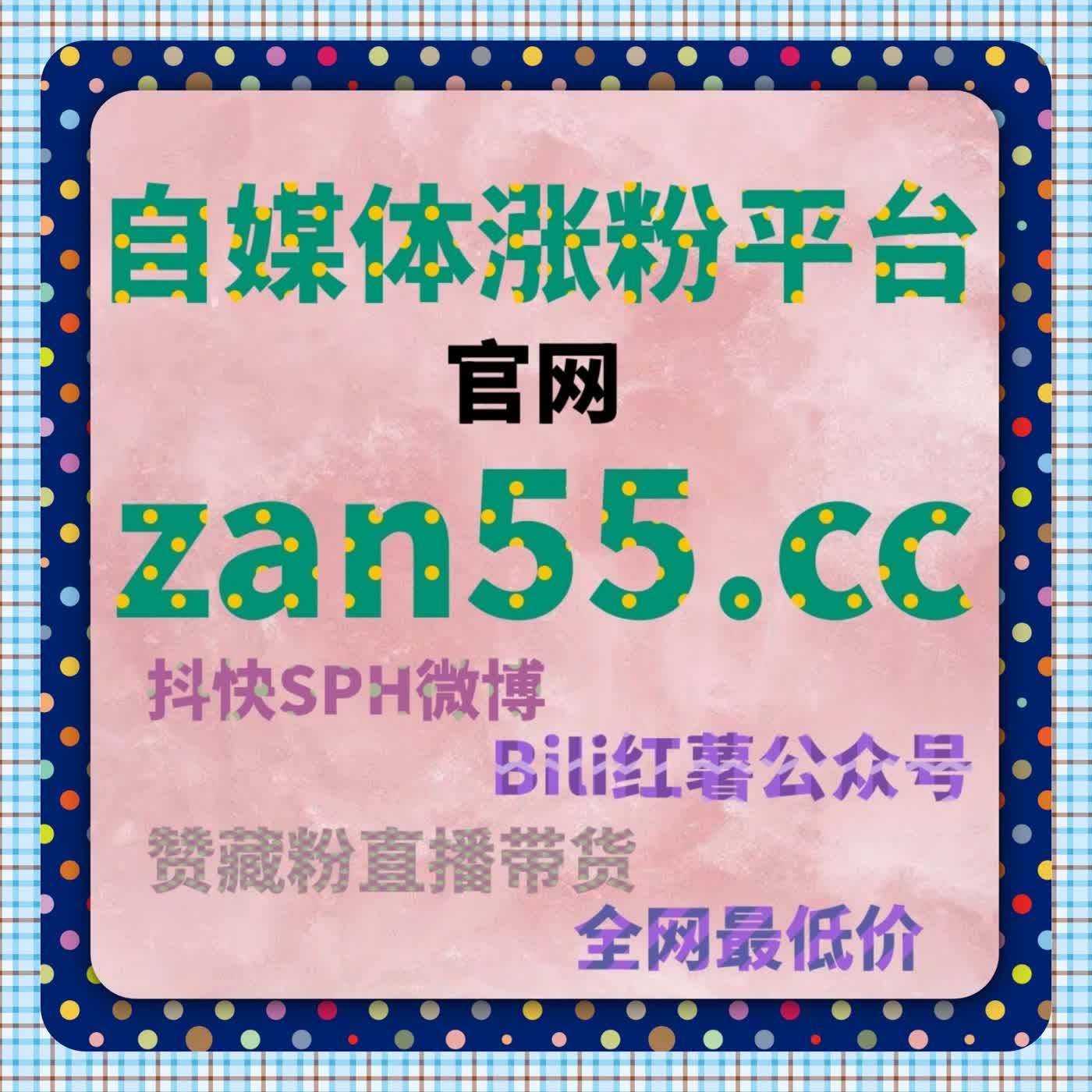 从数据一致性角度看内容运营稳定性，流量提升路径中的核心要点总结 episode artwork