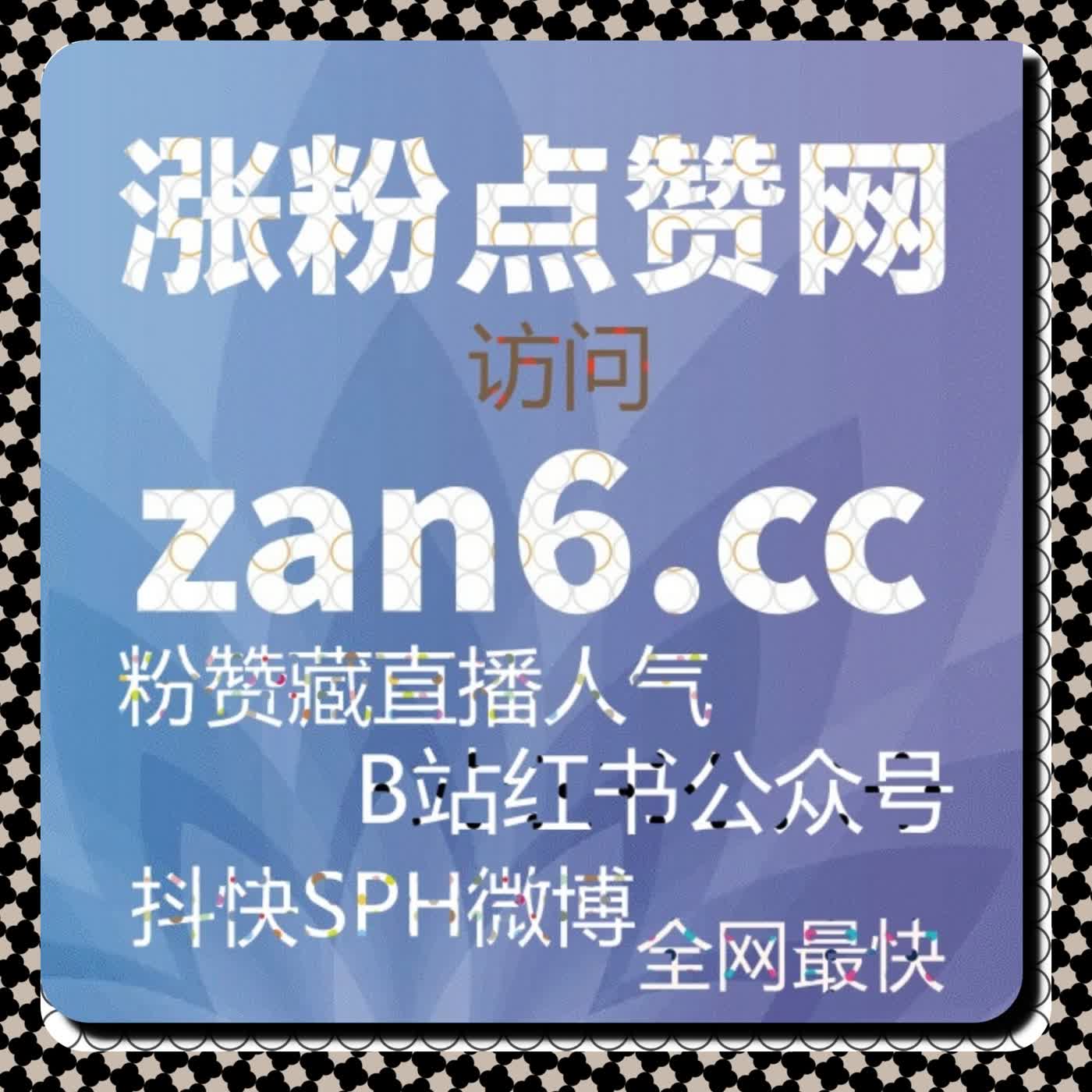 互动密度与内容权重关系的再认知，自动化平台环境下的执行观察 episode artwork