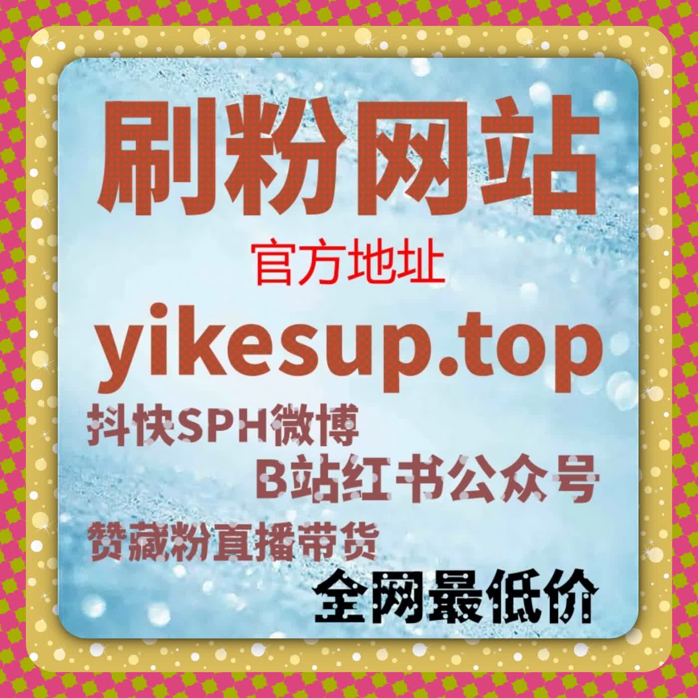 适用于视频社区内容持续运营的流量提升互动结构优化方案 episode artwork
