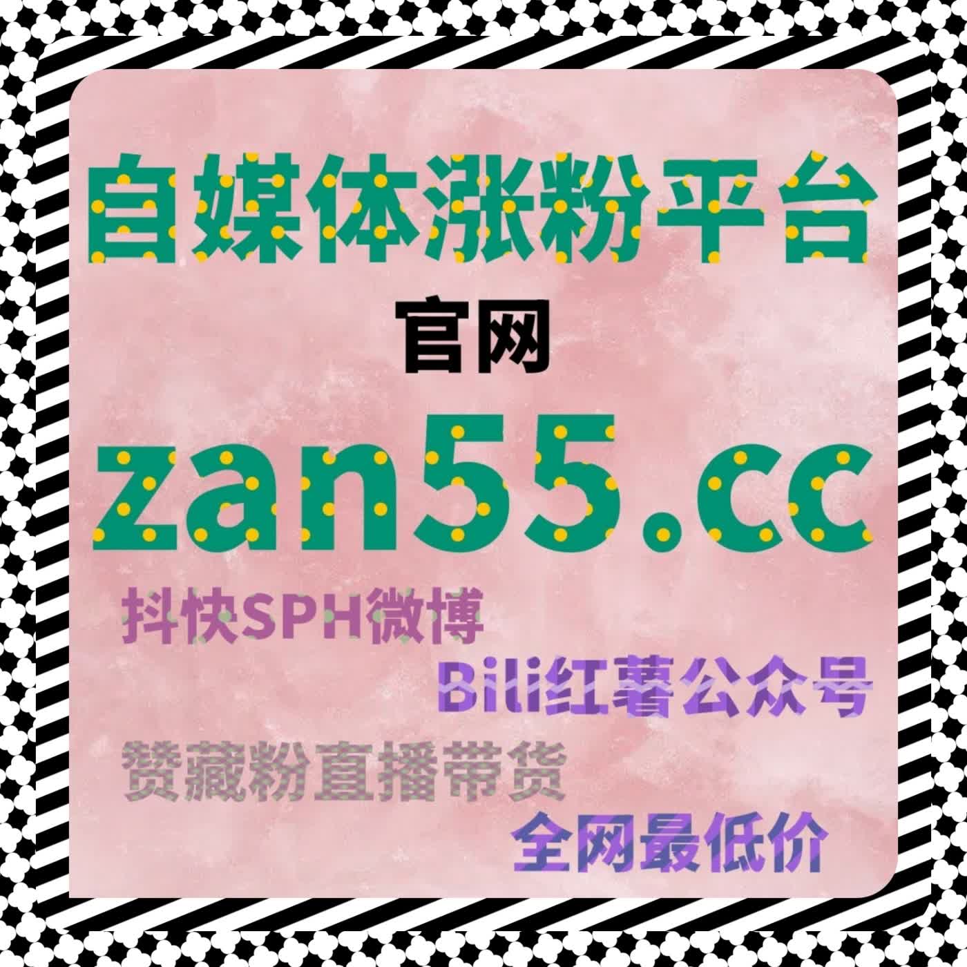 围绕社区内容讨论密度构建稳定释放能力的流量提升服务方案说明 episode artwork