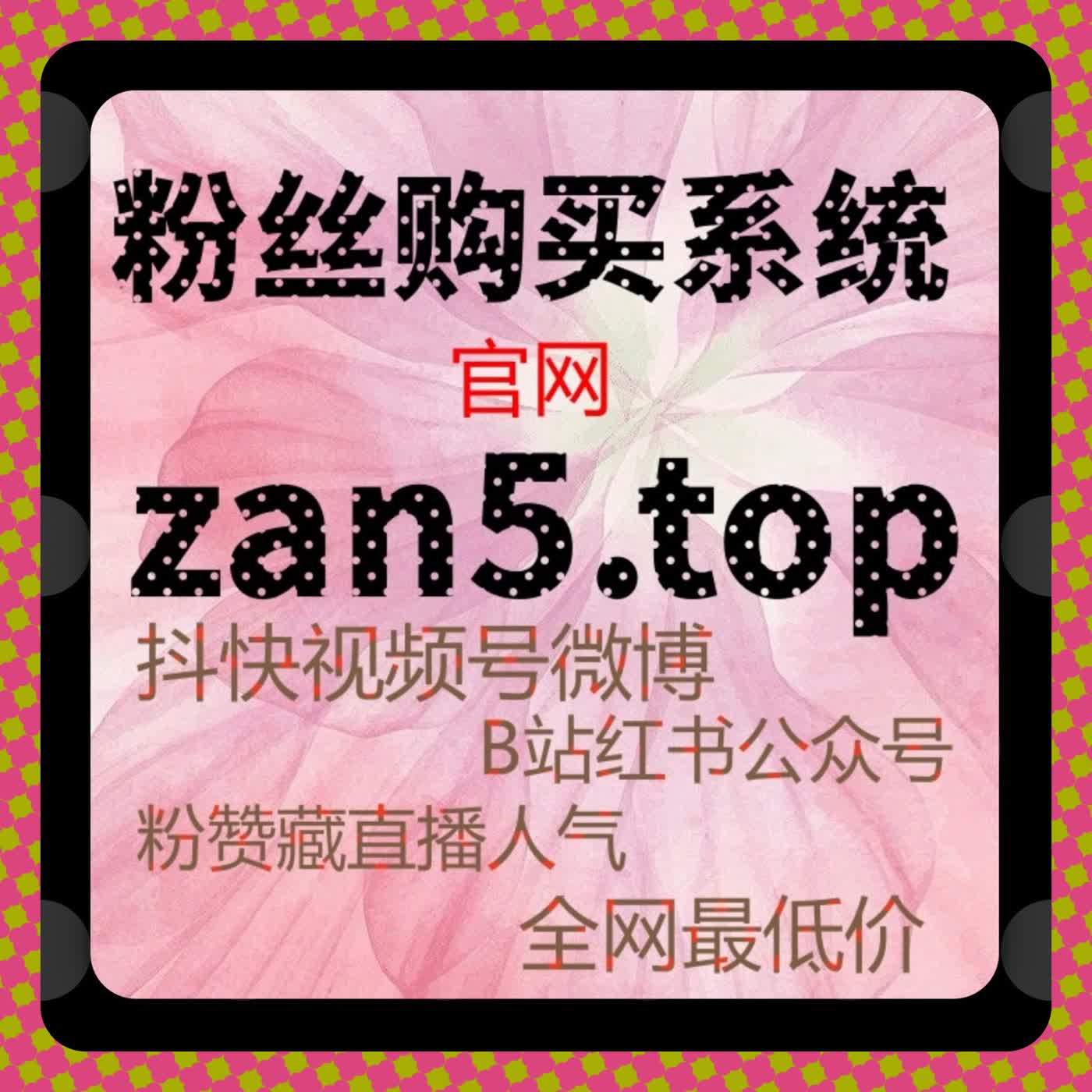 面向资讯与搜索场景打造阅读行为协同的流量提升整合方案 episode artwork