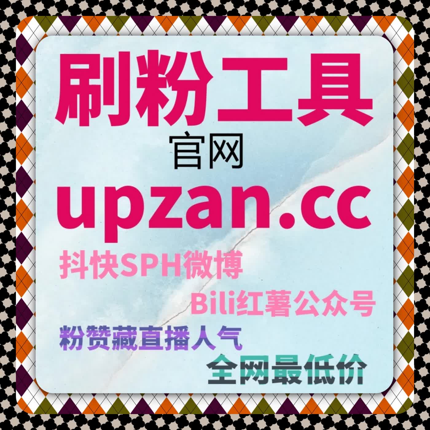 收藏行为在推荐系统中的真实权重分析，自动化平台下的策略应用 episode artwork