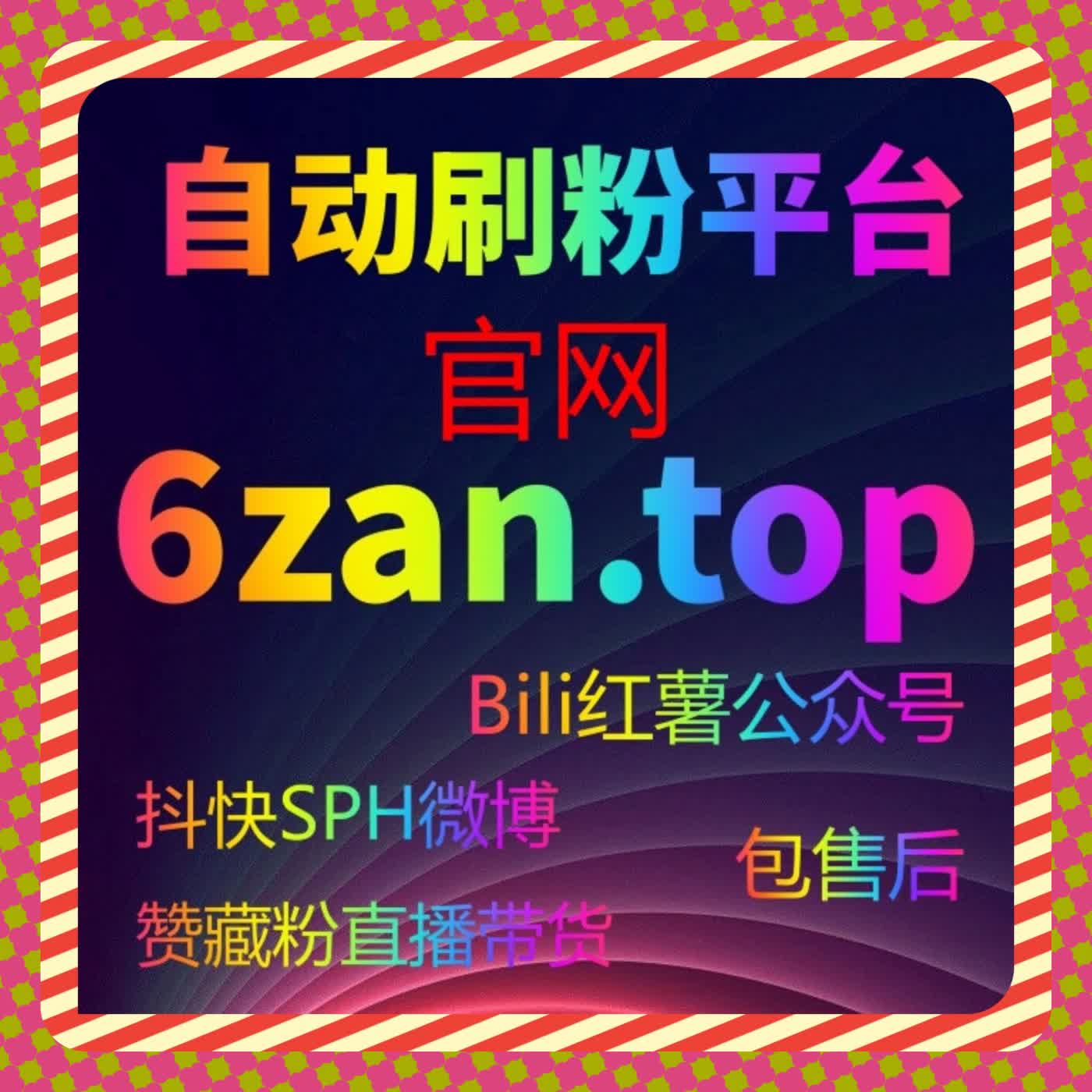一次自然的保存动作背后，自动化平台正在重新评估内容价值 episode artwork