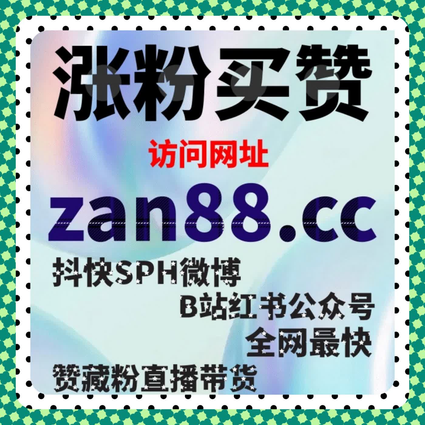 如何让小红书笔记脱颖而出？学会流量提升技巧迅速获得推荐 episode artwork