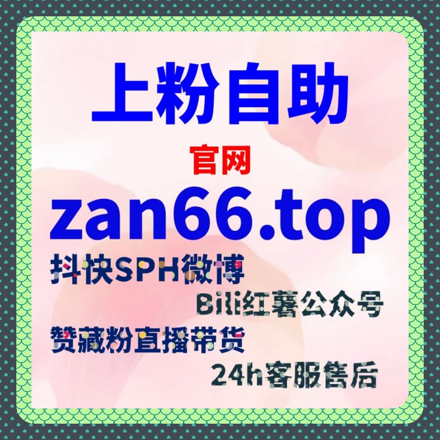 不是突然增加，而是慢慢累积的变化，自动化平台中的数据感受 episode artwork