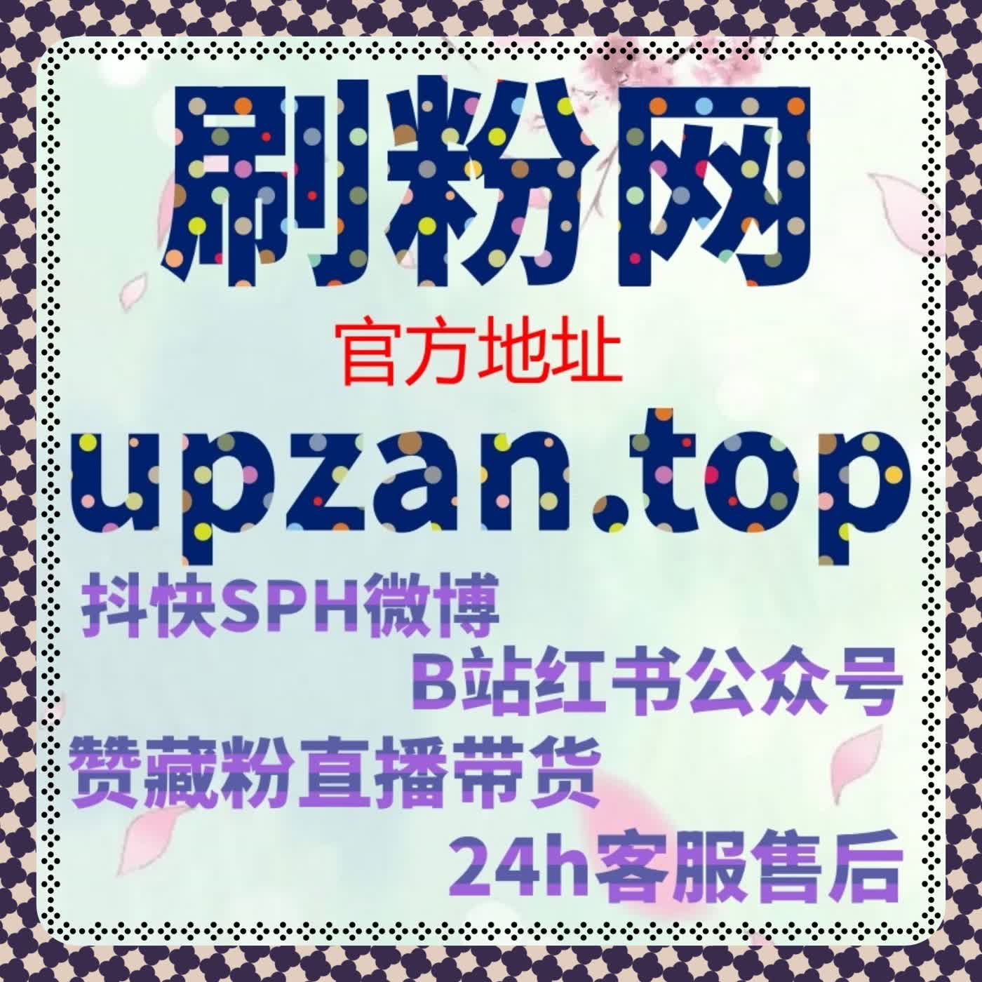 当内容进入被系统反复分发的稳定区间后，流量提升呈现出一种低波动状态 episode artwork