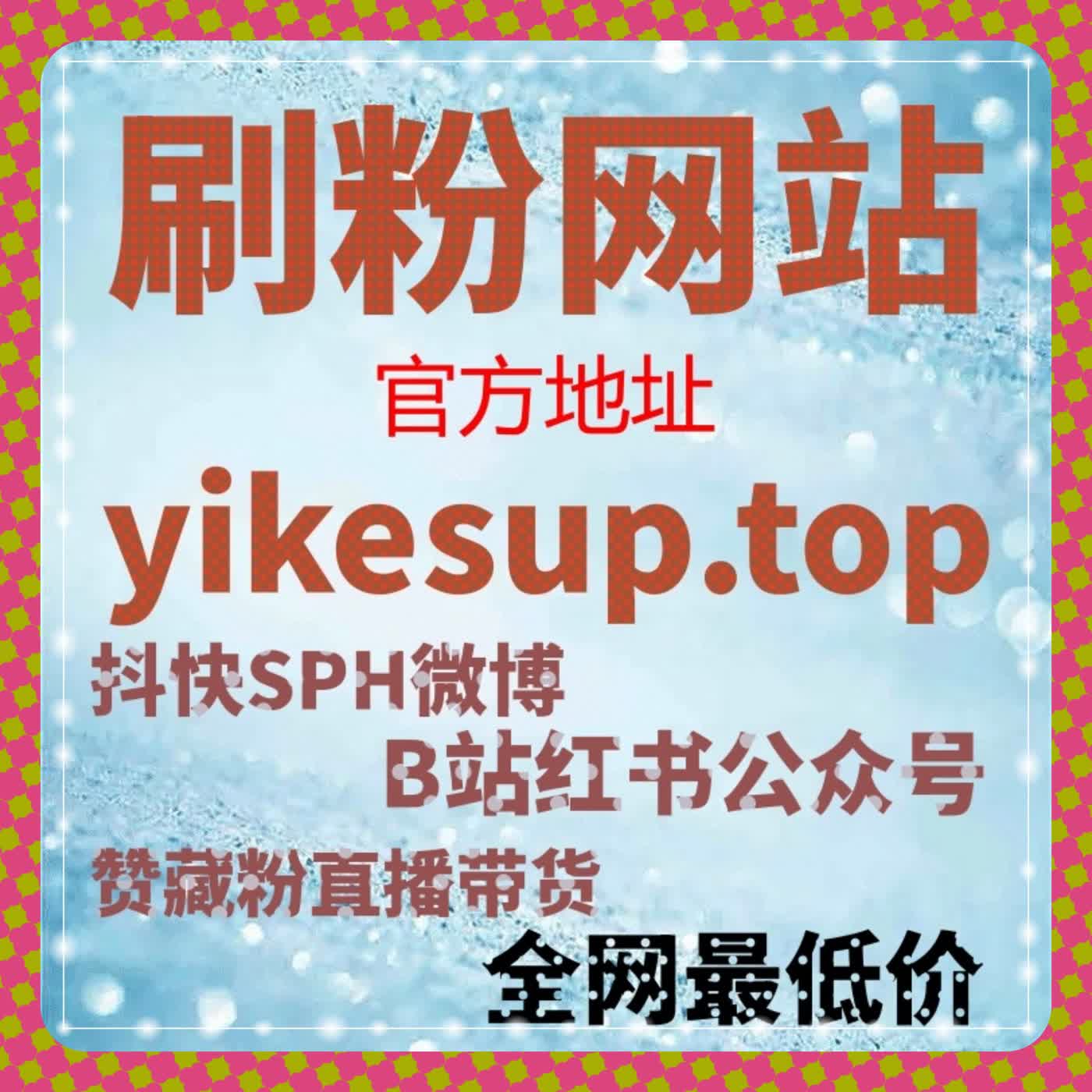 小红书笔记总是沉下去？流量提升技巧助你发现页快速曝光 episode artwork