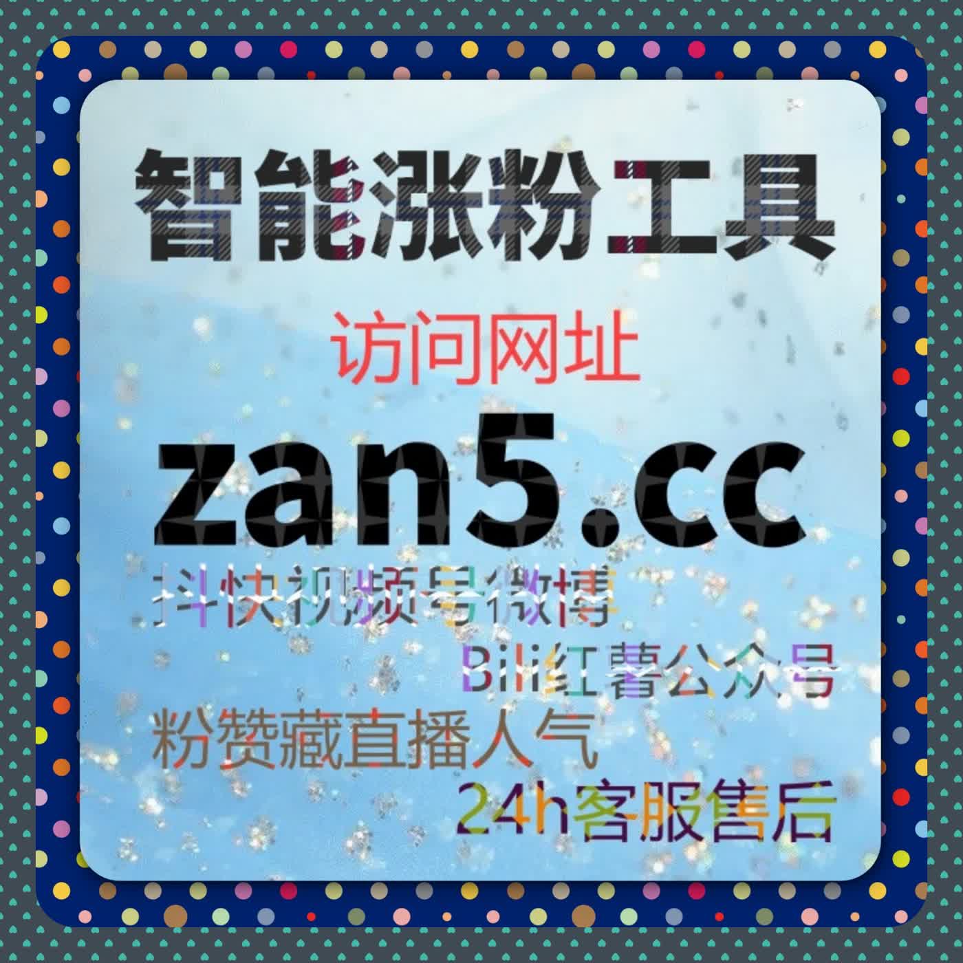 凤凰新闻阅读播放下降时，在线全自动下单能否帮助提升数据活跃 episode artwork