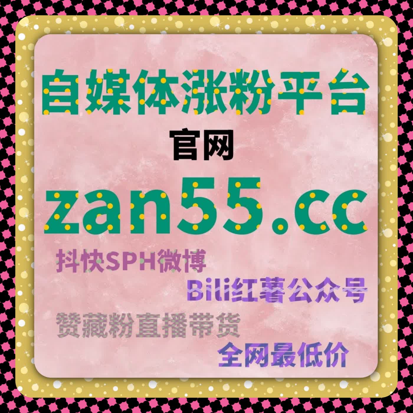 以阅读与播放协同为核心构建更可靠的流量提升路径 episode artwork