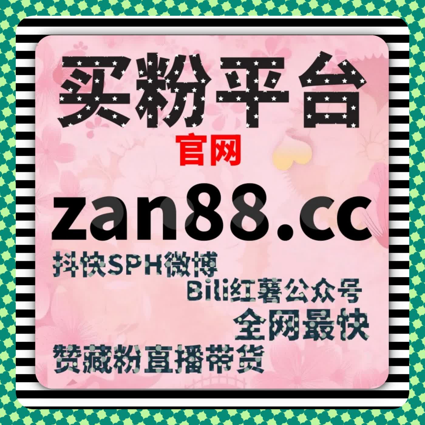 从实时互动强度分析入手构建更稳定的流量提升方案 episode artwork