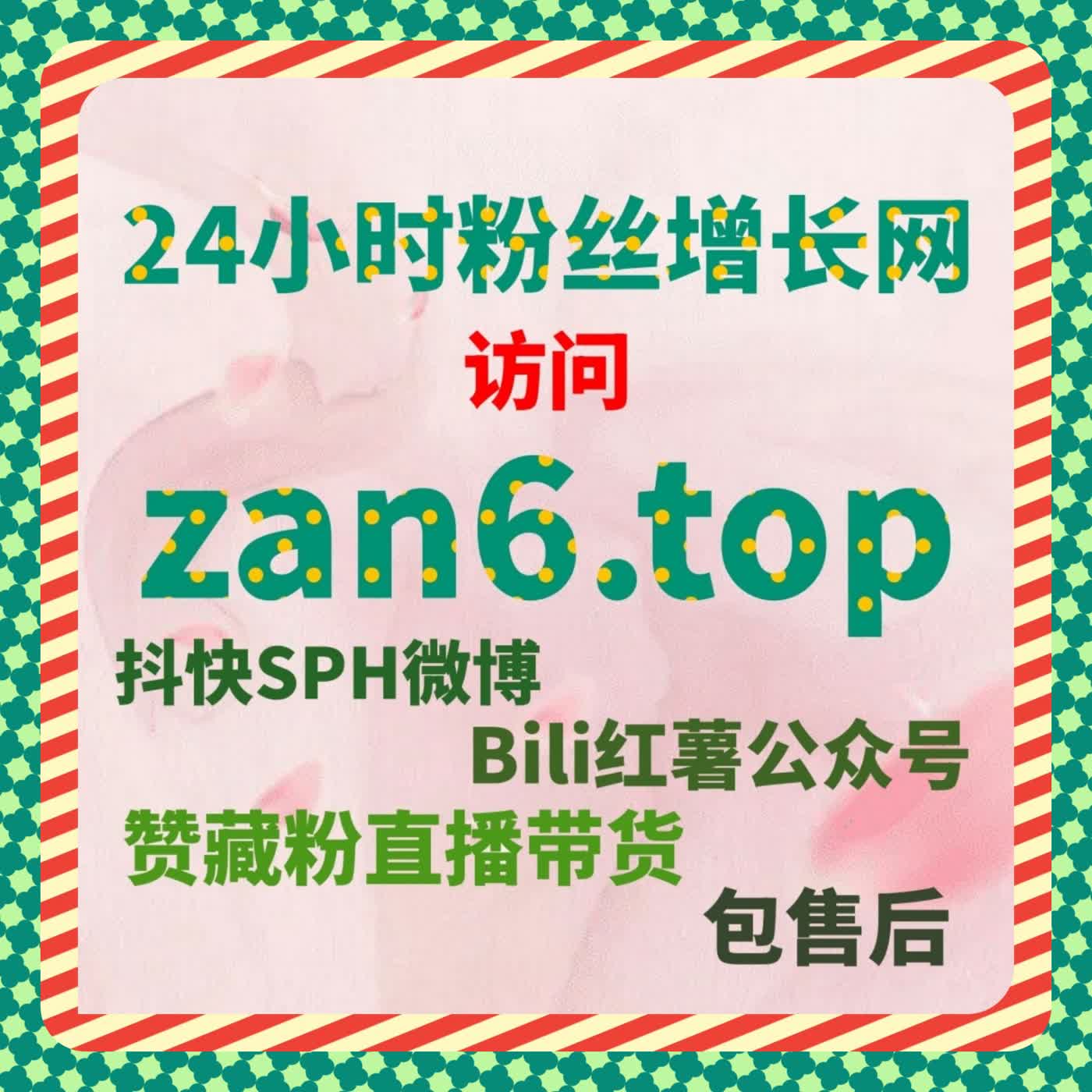 小红书发现页曝光策略优化，实现全网流量提升的精准方法 episode artwork