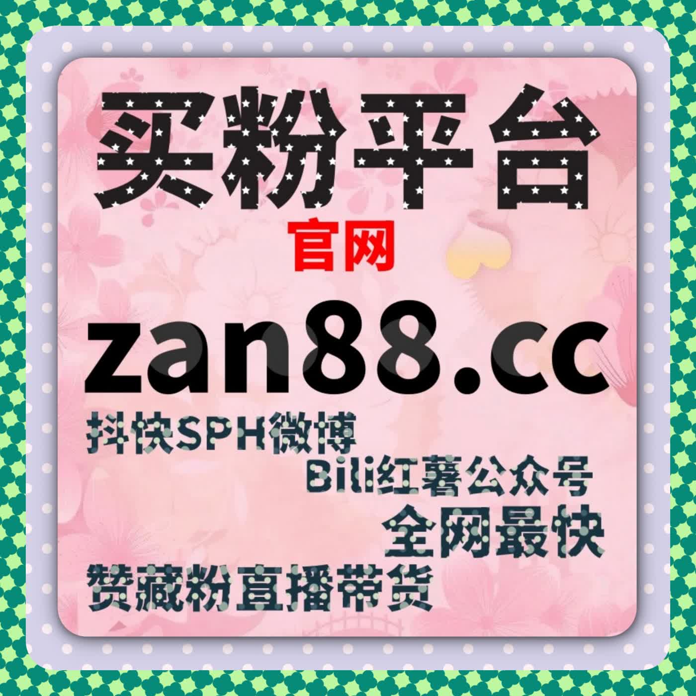 从评论深度和互动质量出发自动化平台优化内容触达策略提升用户参与度 episode artwork