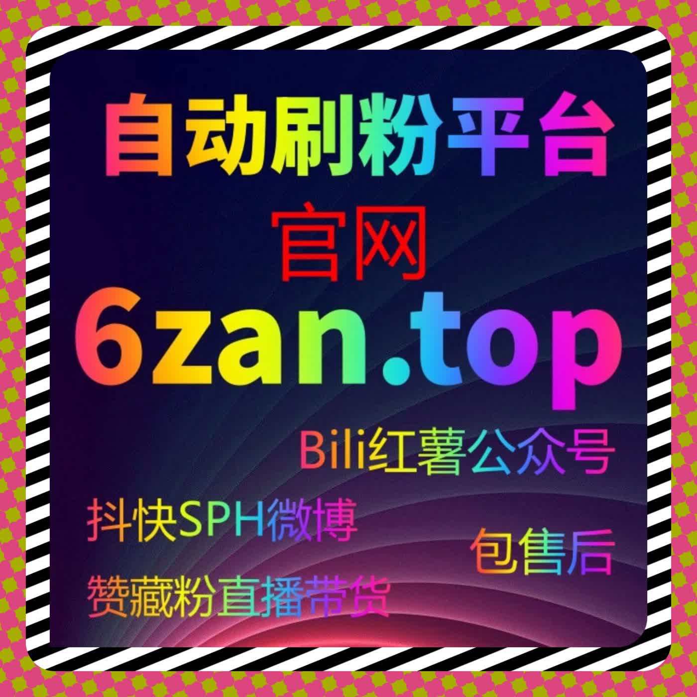 一次私域内容实践中在线全自动下单带来的互动效率变化记录 episode artwork
