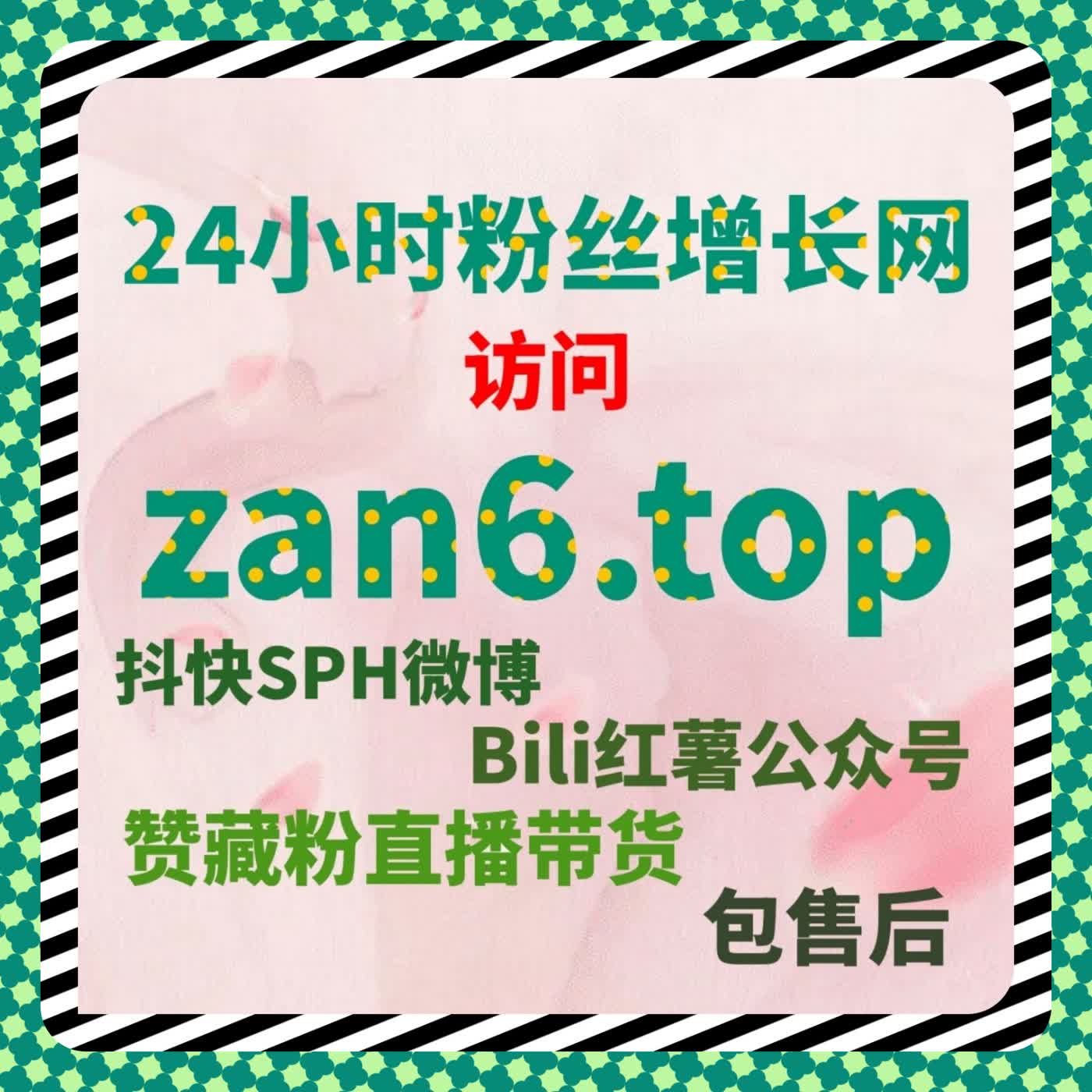 自动化平台帮助微信公众号极速关注与活粉同步操作 episode artwork