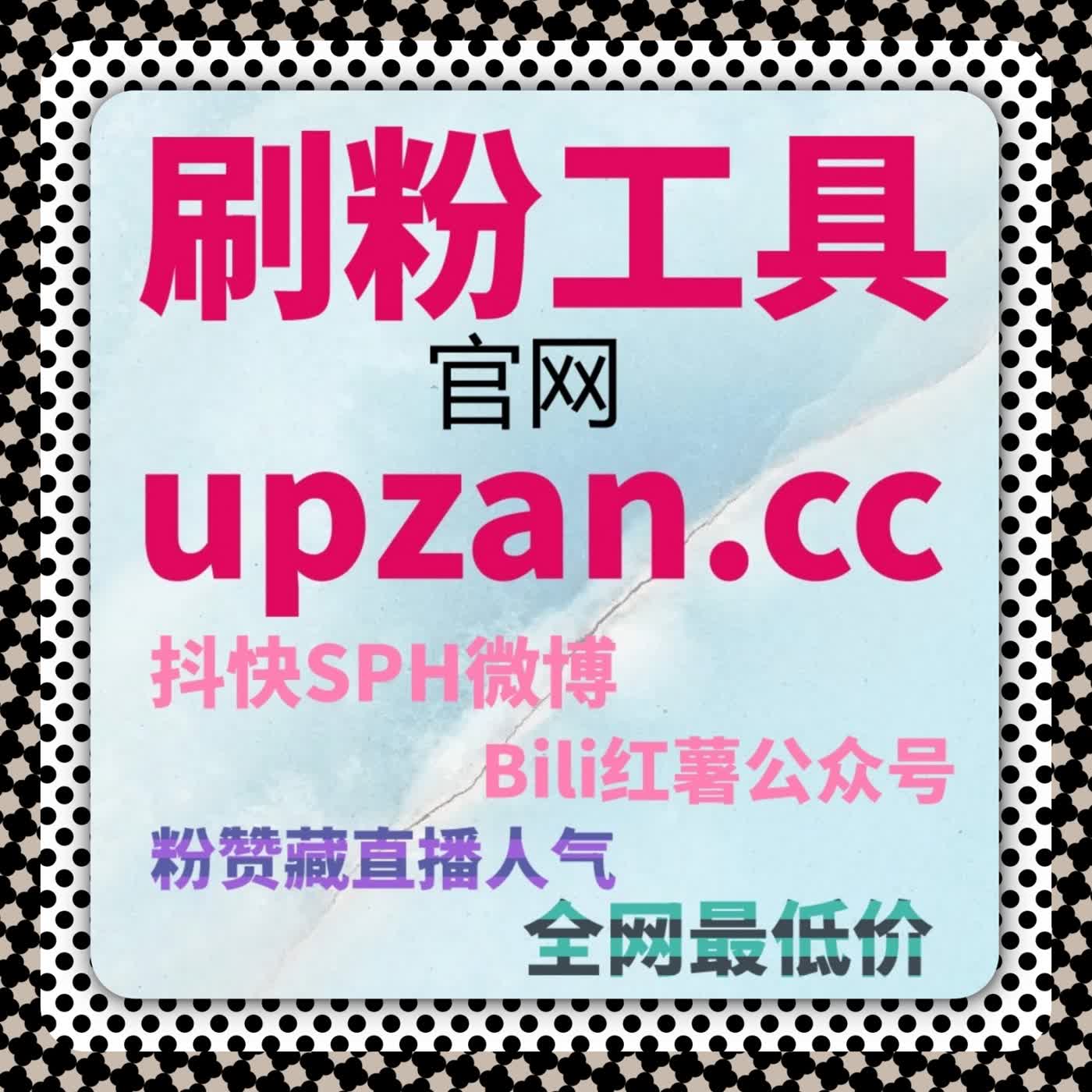 社区内容质量识别机制下的流量提升方式与自动化平台协同 episode artwork