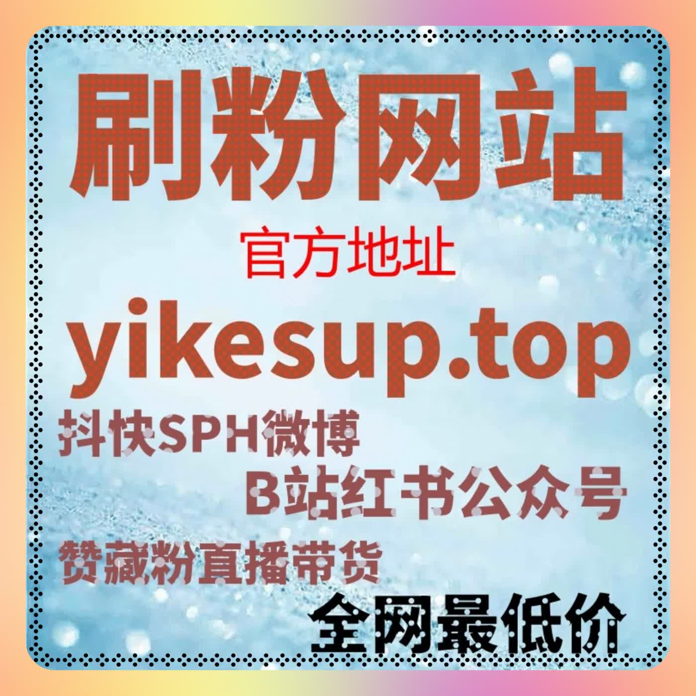 深挖内容潜力结构，在线全自动下单助力播放数据稳步放大 episode artwork