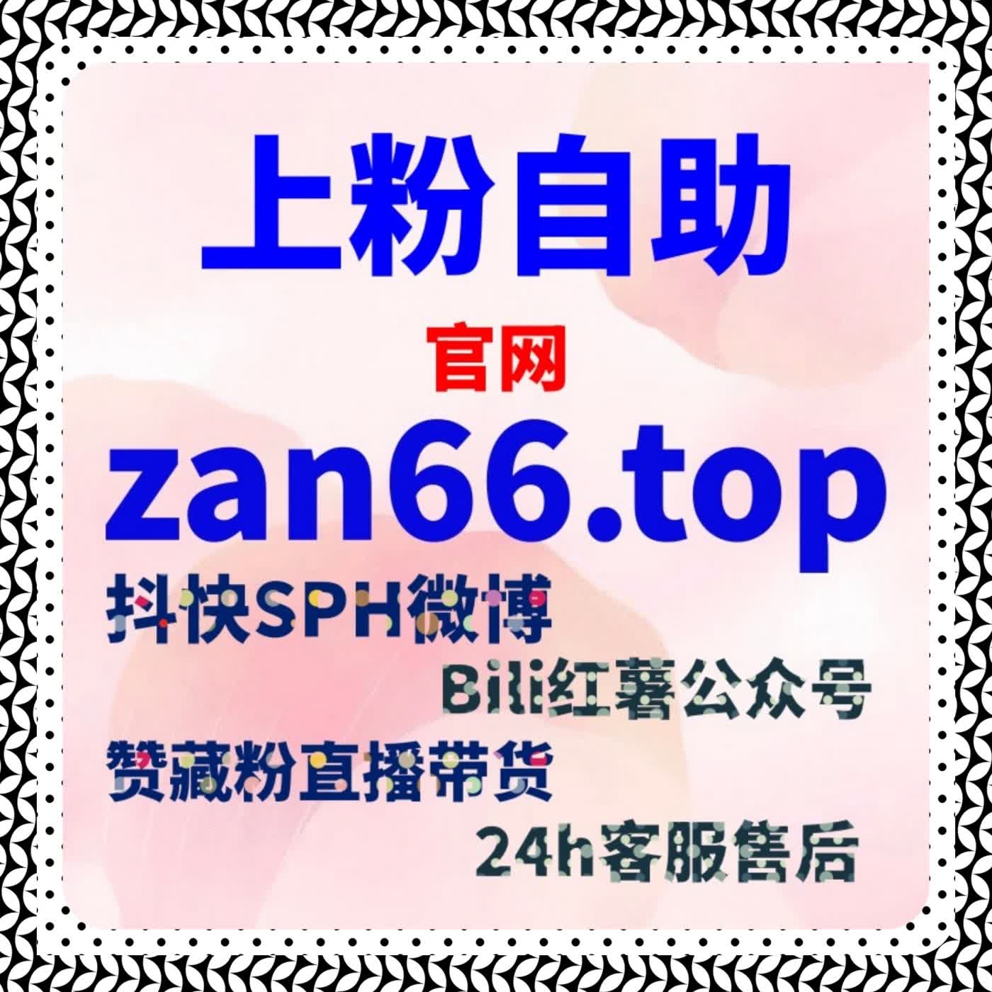 重视行为轨迹构建，自动化平台释放社区内容价值行为路径 episode artwork