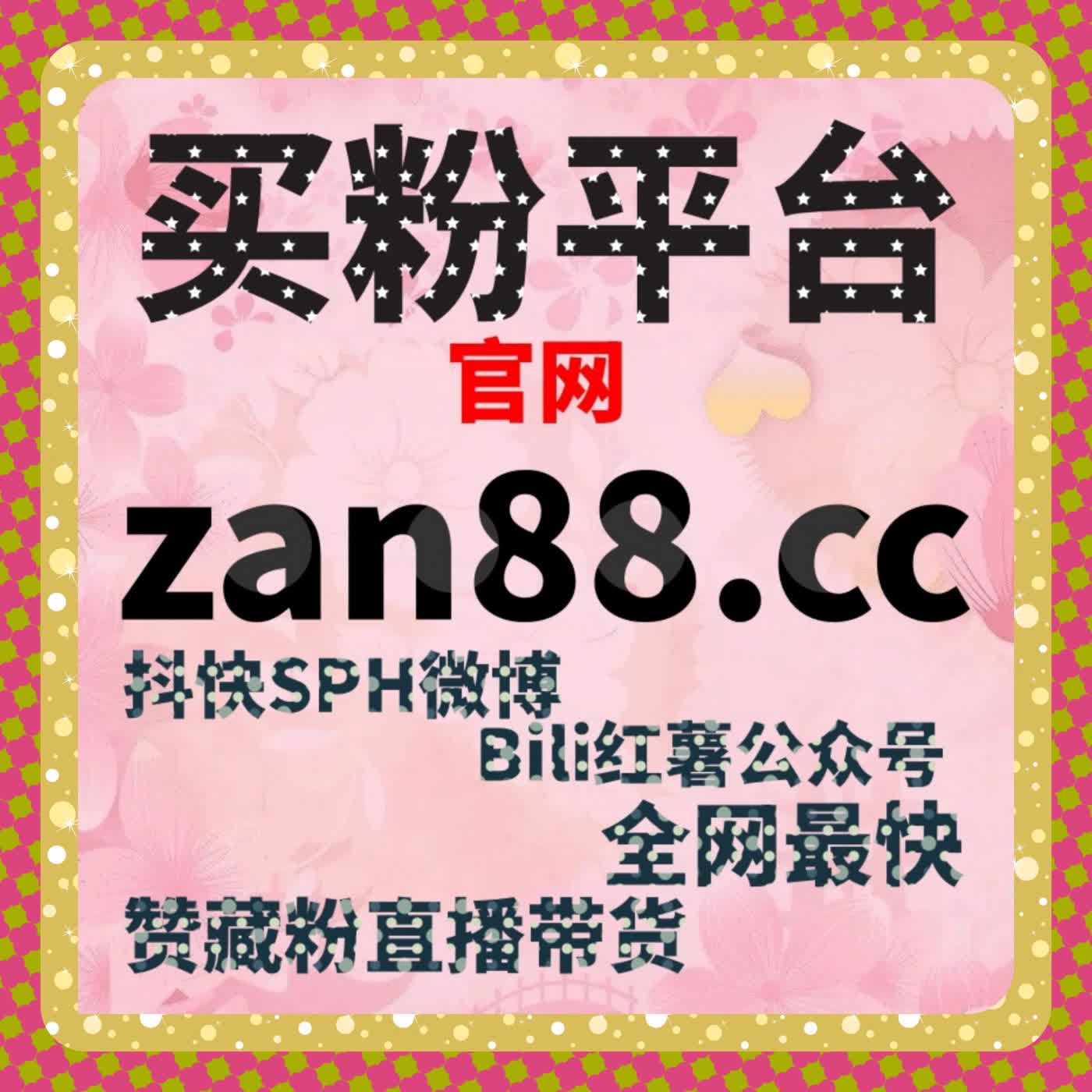 构建安全增长逻辑，自动化平台释放极速转化潜能 episode artwork
